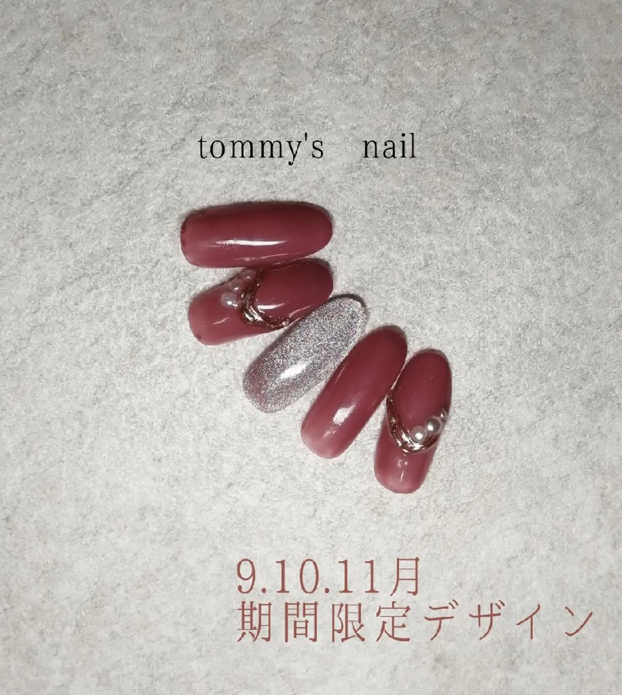 ネイル アートネイル フットネイル ジェルネイル ミラーネイル ワンカラーネイル ハンドネイル tommy's nail所属・福岡/若よもぎ蒸し 全身美容が叶うサロンのネイルデザイン