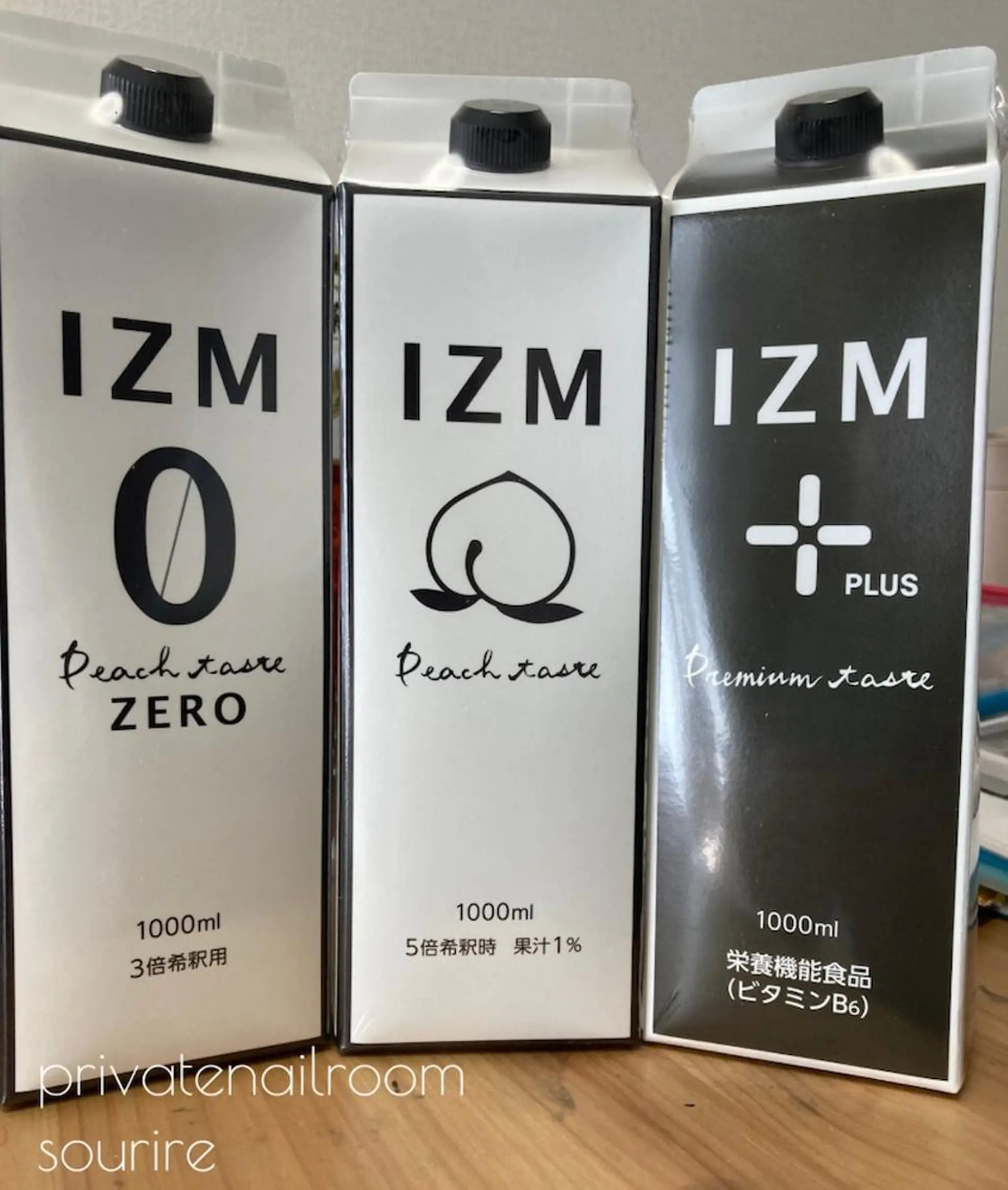 Meetite 小林のエステ・リラクイメージ