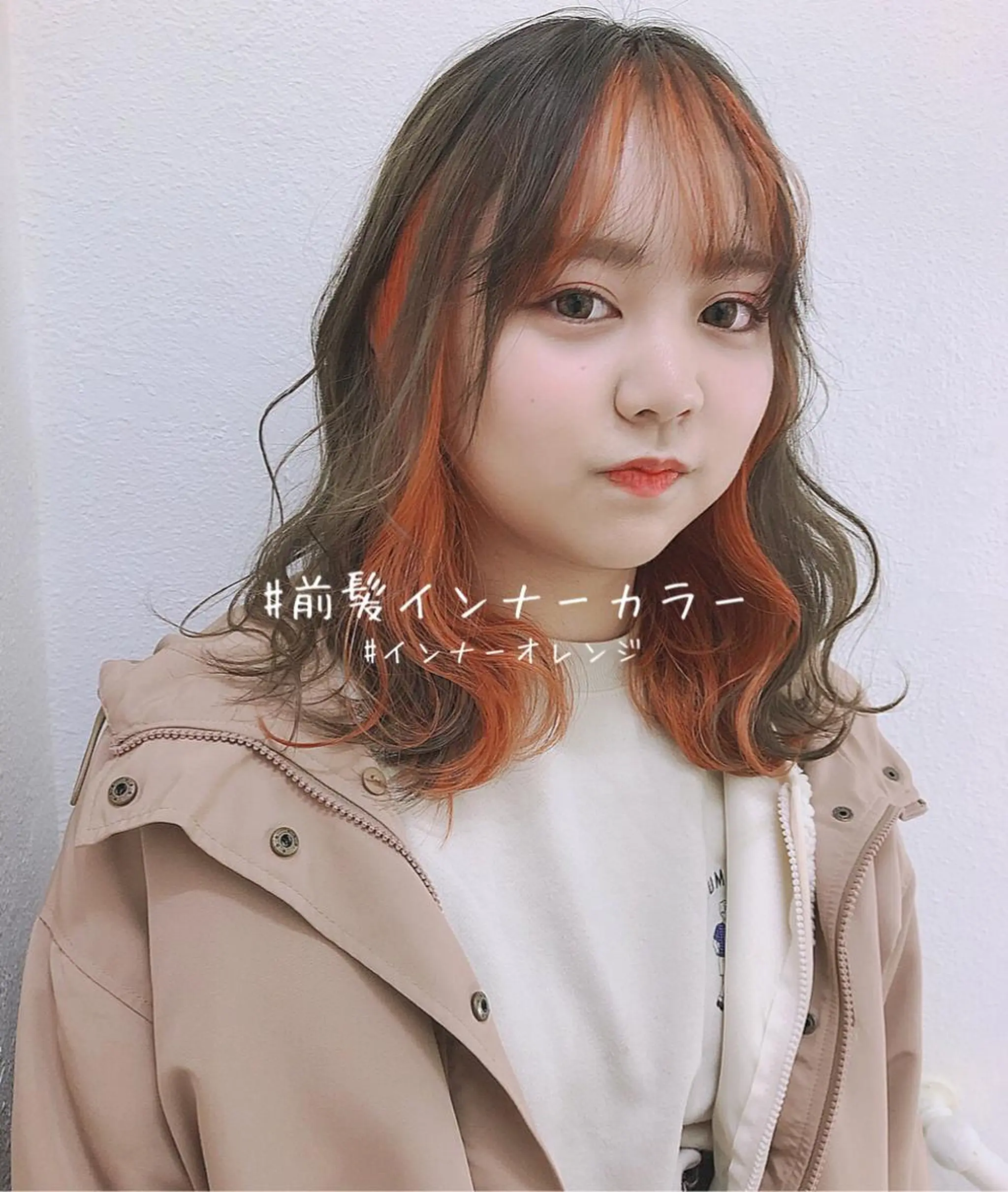 セミロング ⭐️DAIKI⭐️ ハイトーン/髪質改善のヘアスタイル