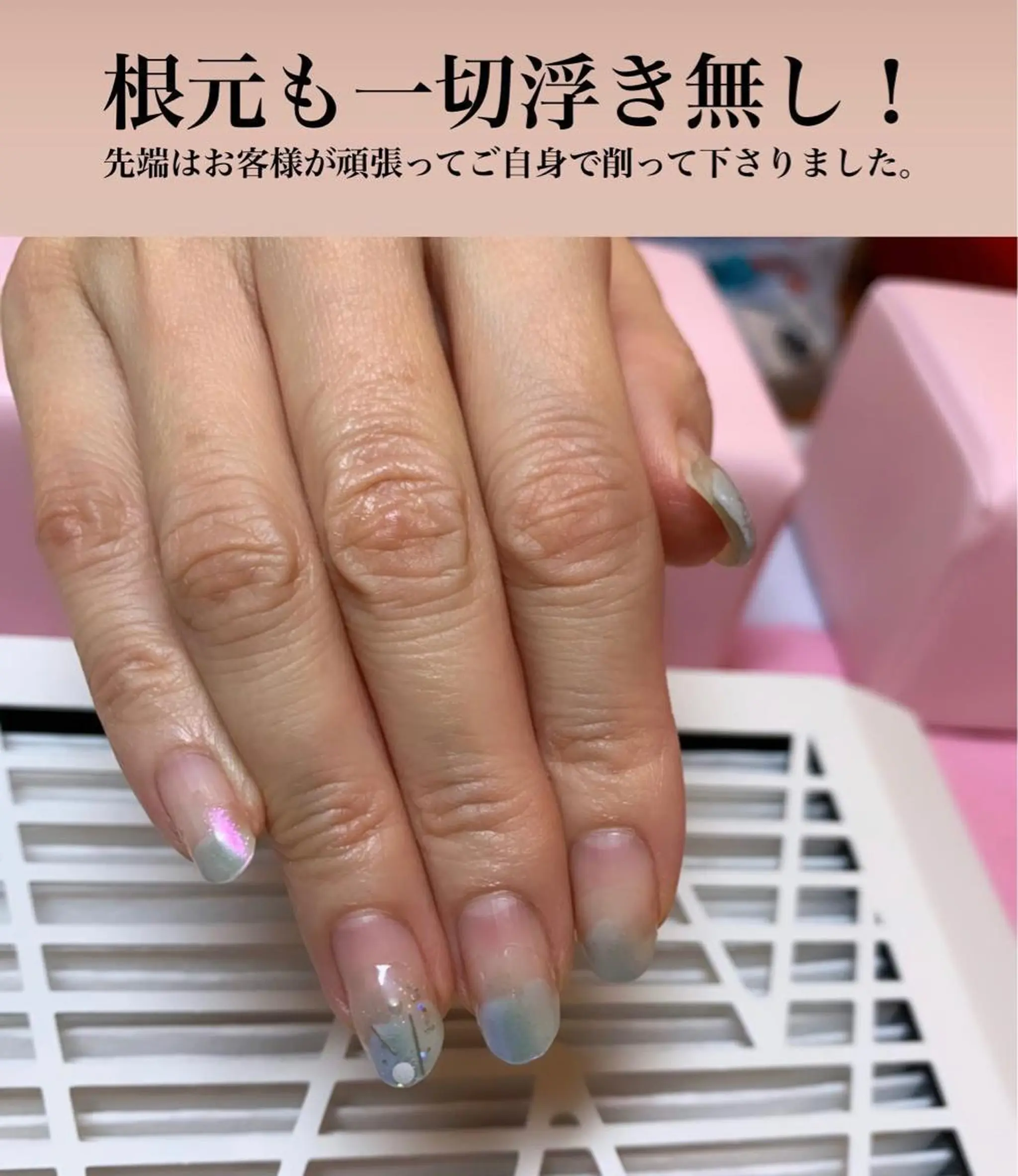 ネイル La neige* yuki 🐩🌙のネイルデザイン