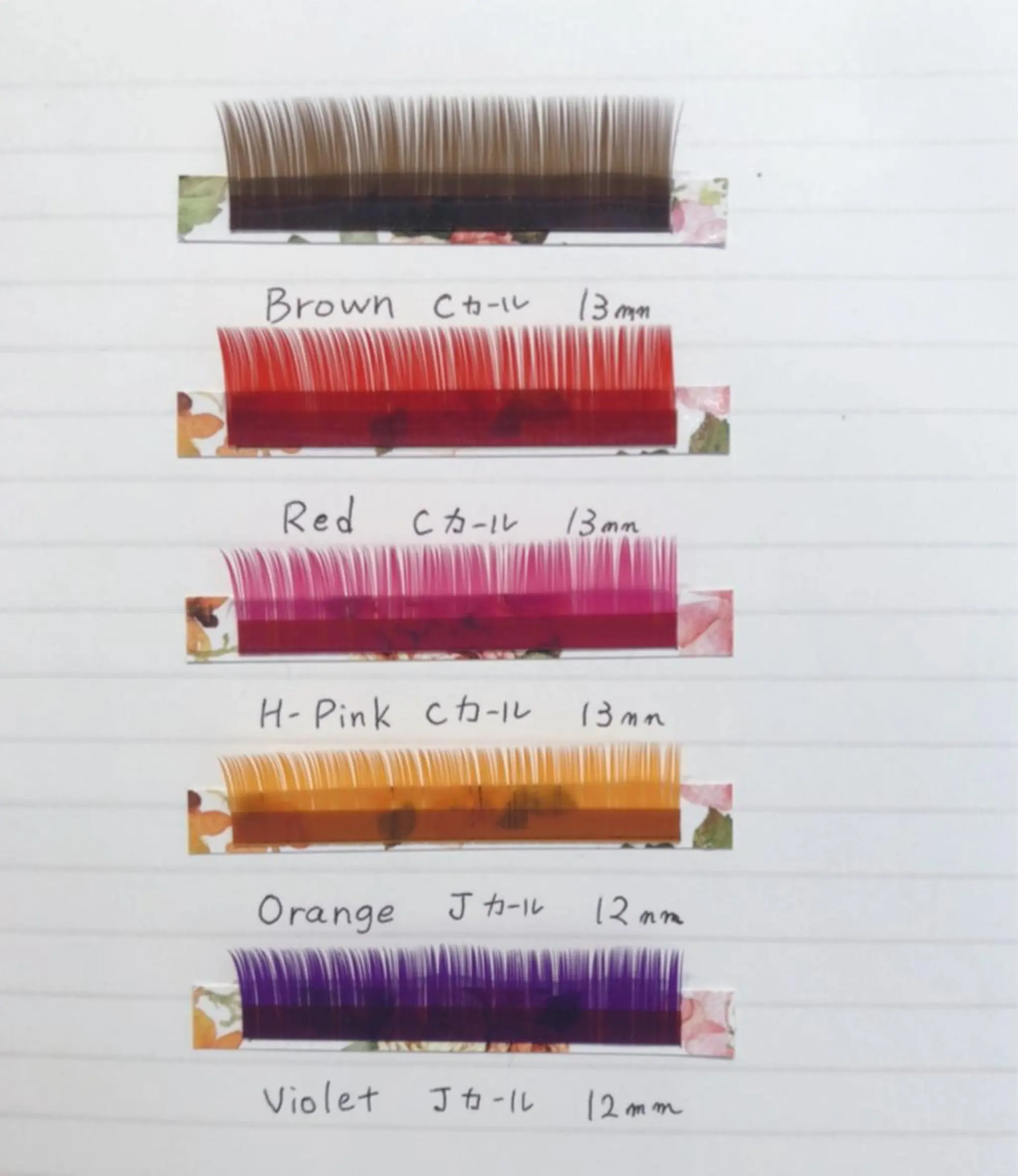 マツエク・マツパ Favori 二宮のマツエク・マツパデザイン