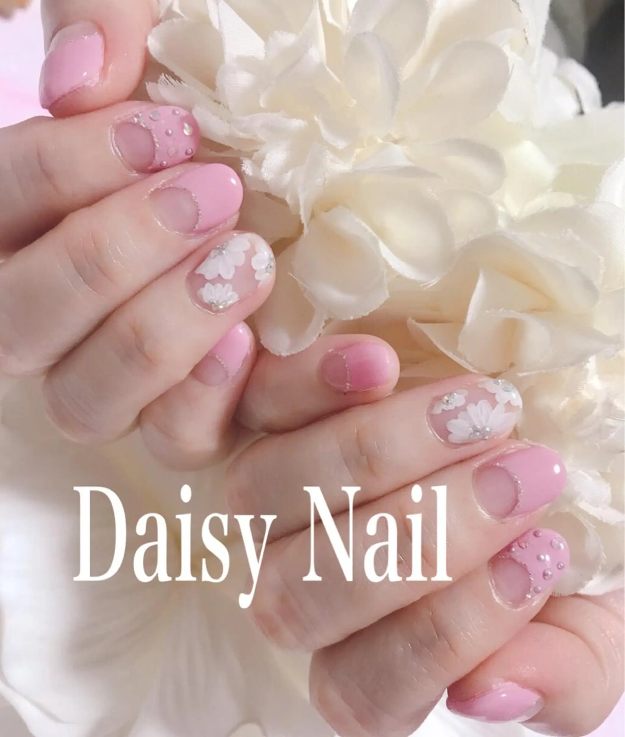 ネイル ハンドネイル Daisy Nailのネイルデザイン