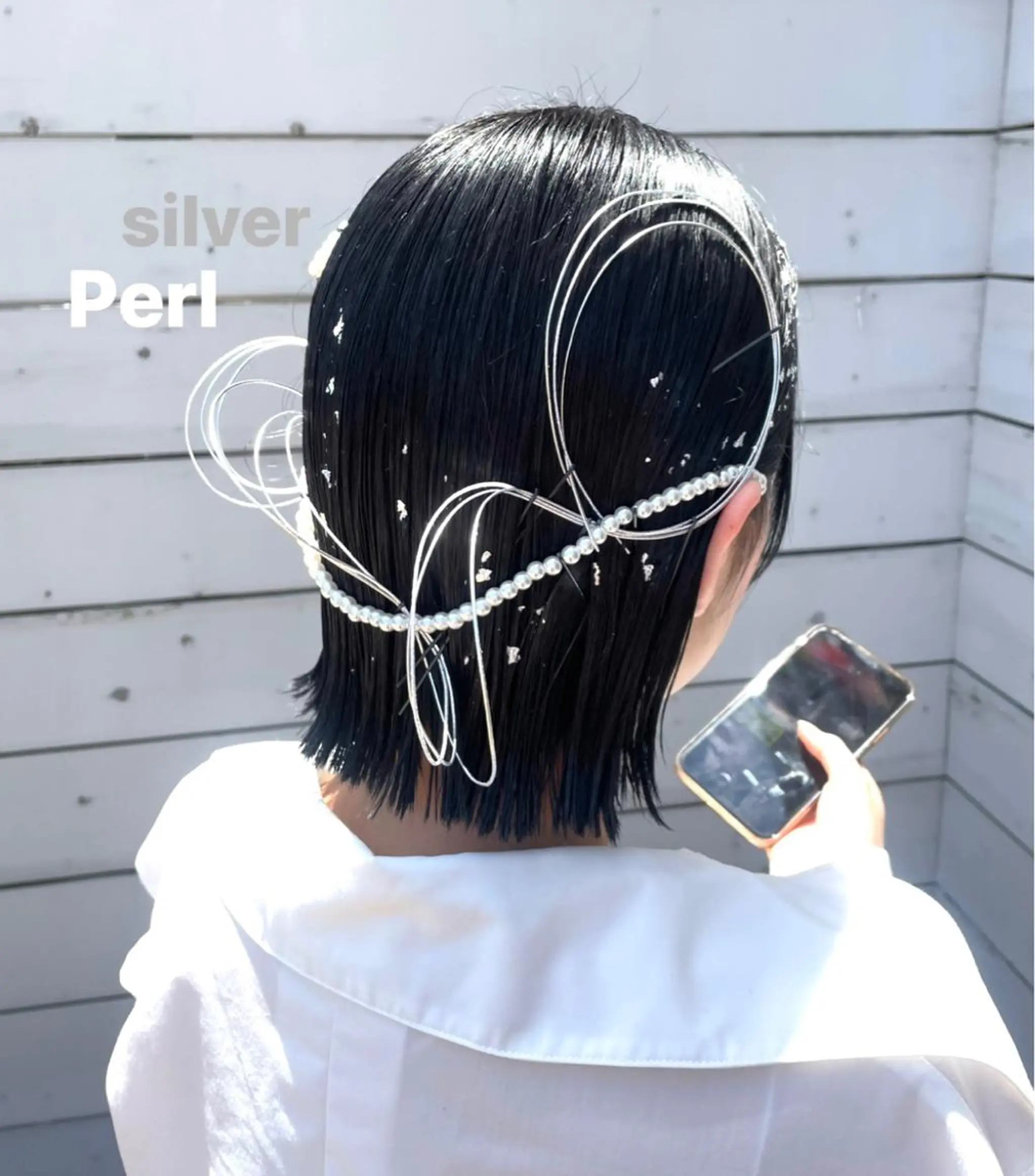 ショート ボブ ヘアセット ミルクティー/ SACHIKAのヘアスタイル