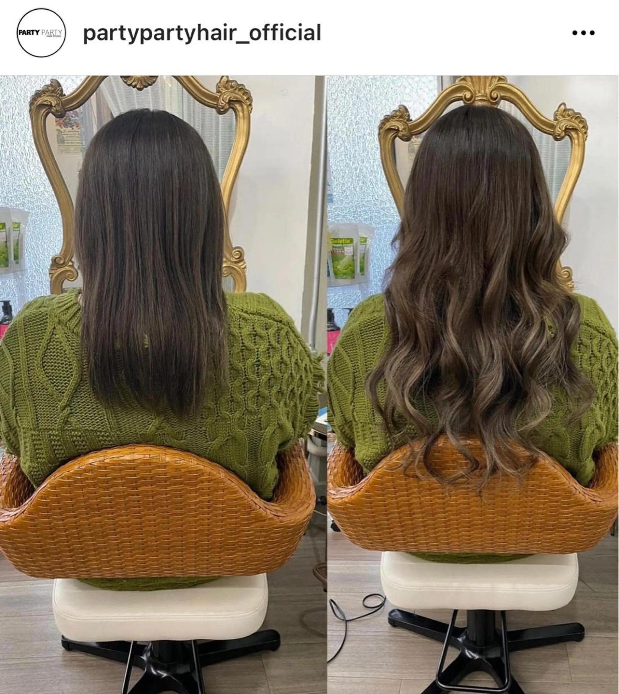 セミロング プルエクステ界隈 ハイトーン/カツオ✨のヘアスタイル