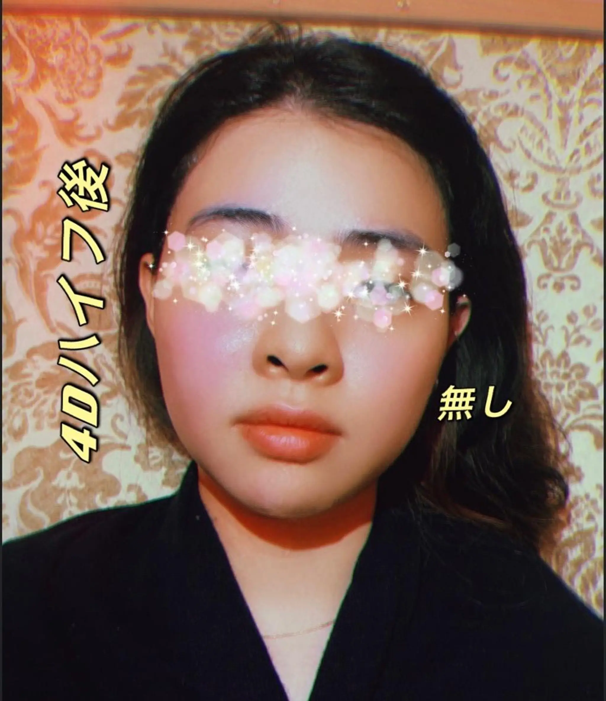 ゴールデンフラワー所属・龍澤 亜美のエステ・リラクイメージ