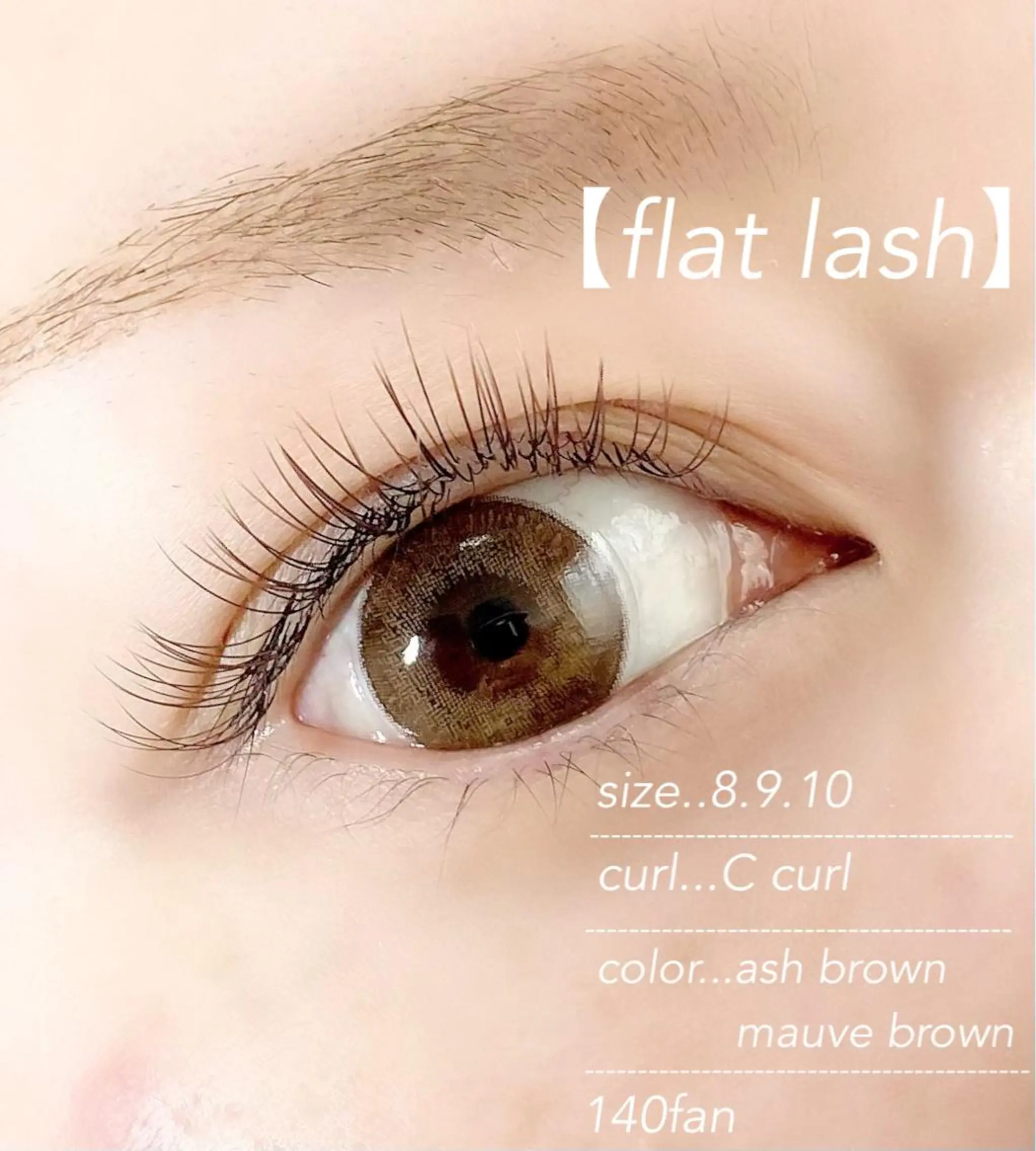 マツエク・マツパ RARA所属・【𝐑𝐀𝐑𝐀】 eyelashのマツエク・マツパデザイン