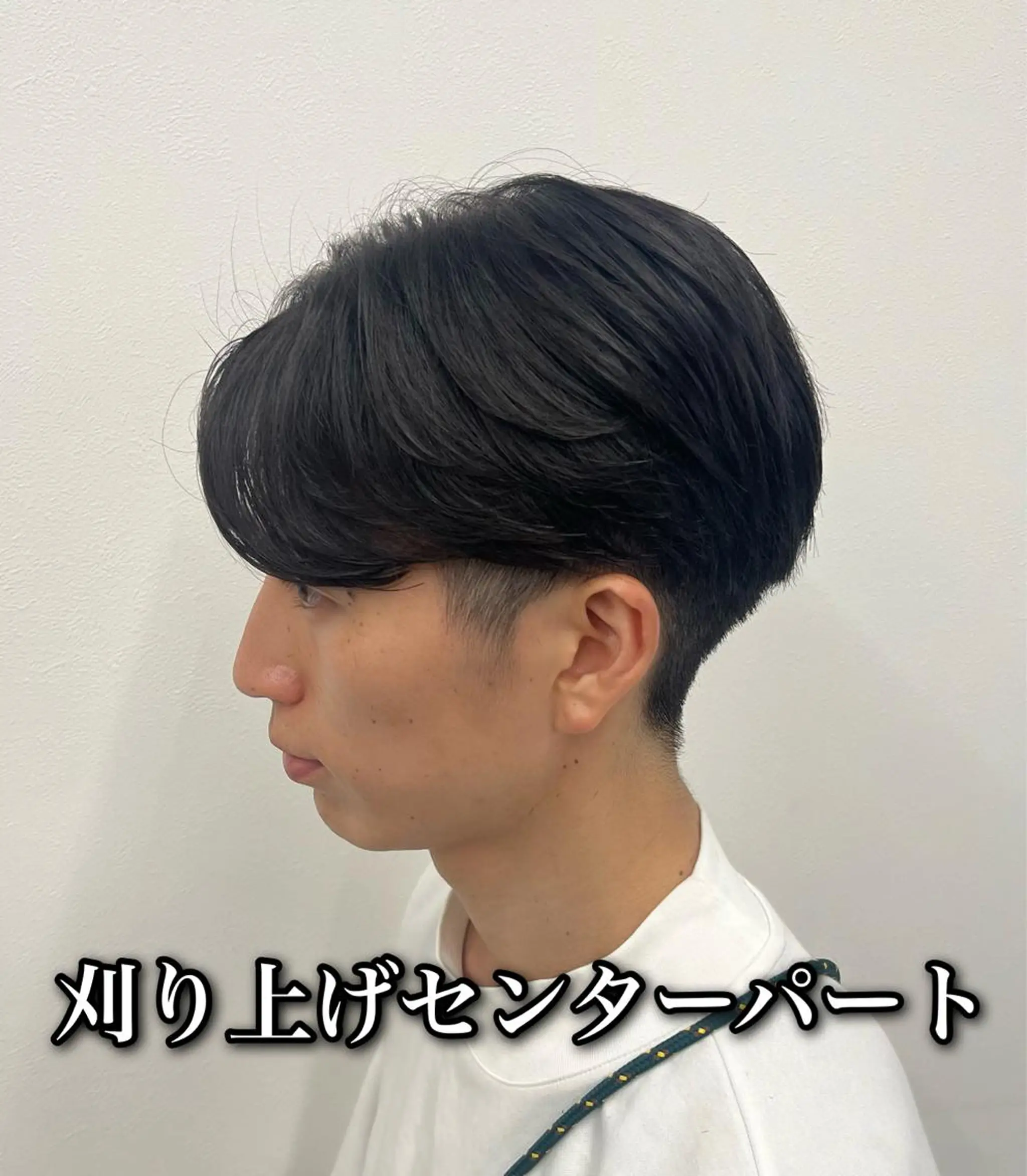 ショート カラー パーマ ヘアアレンジ メンズ キッズ ネイル マツエク・マツパ アイブロウ メンズブリーチ センターパート メンズハイライト メンズインナーカラー マッシュウルフ センターパート マスターかずまのヘアスタイル