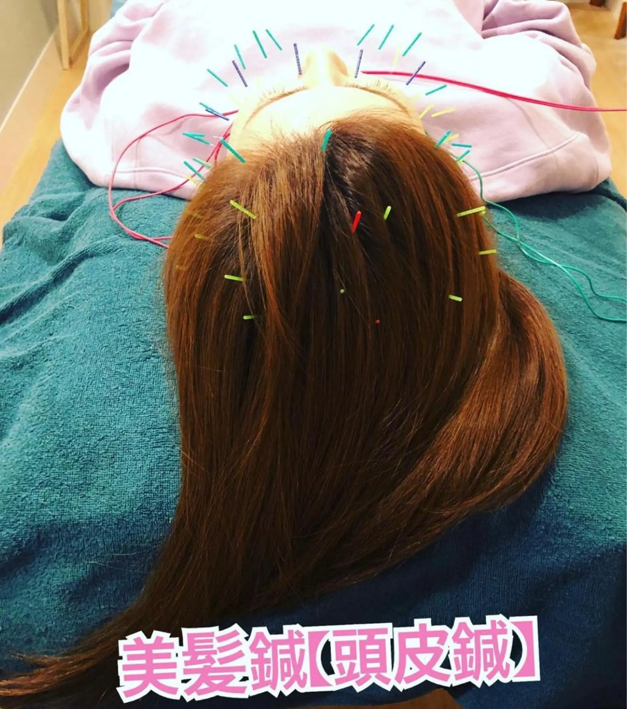 美容鍼灸サロン mahoroba院長のエステ・リラクイメージ