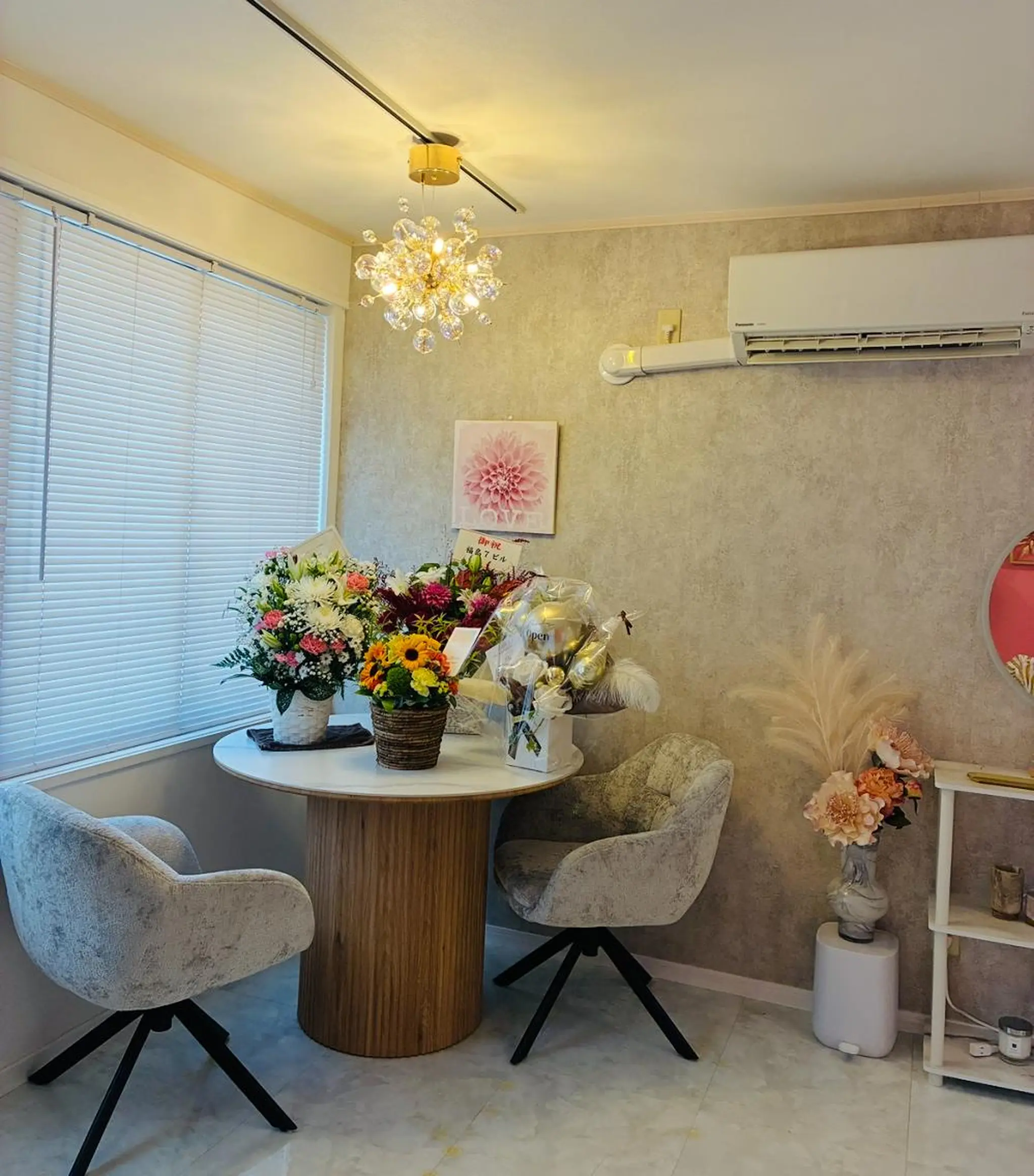 エステ リラク FLEUR 2号店のエステ・リラクイメージ