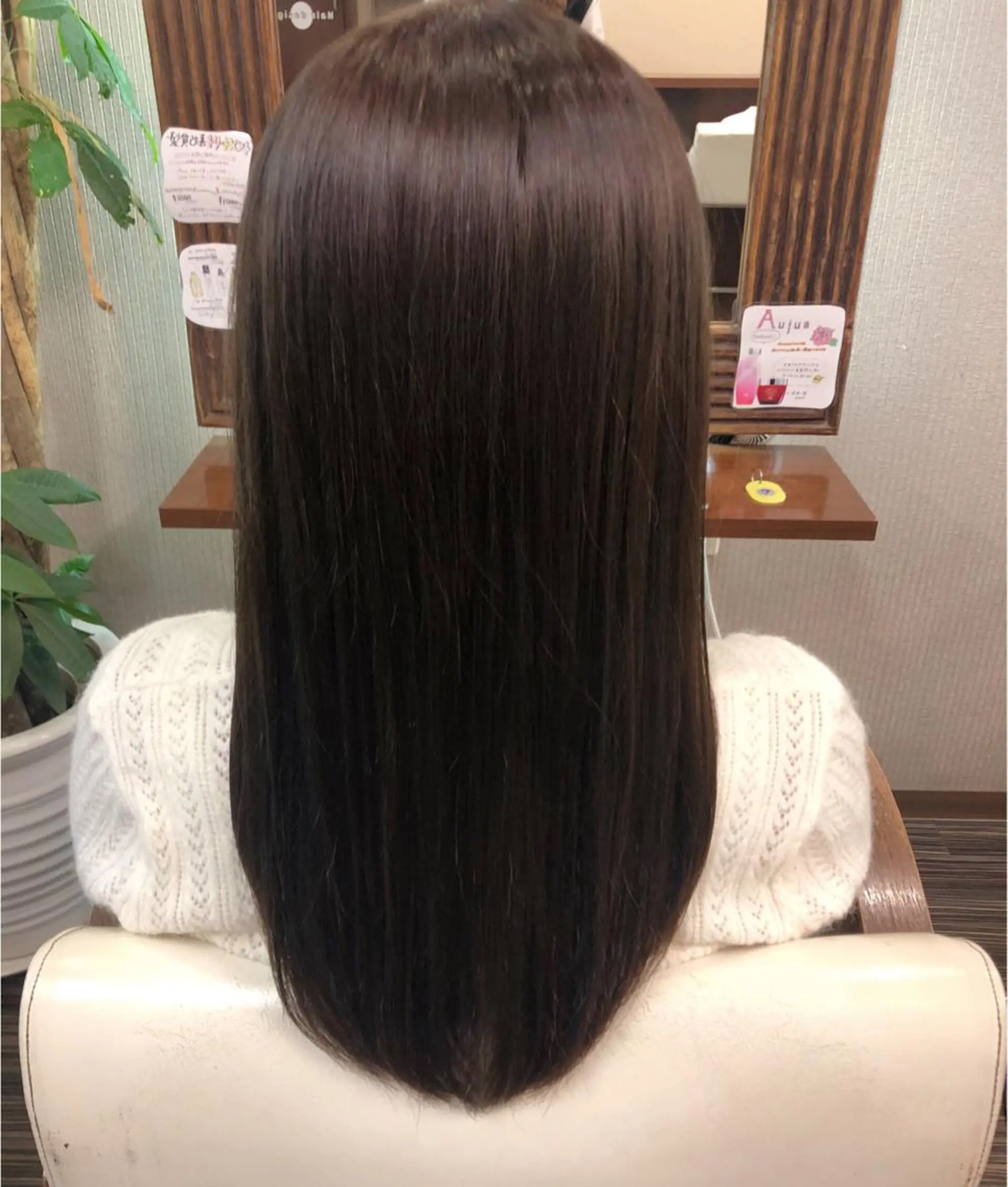 カラー 西形 梨瑚のヘアスタイル