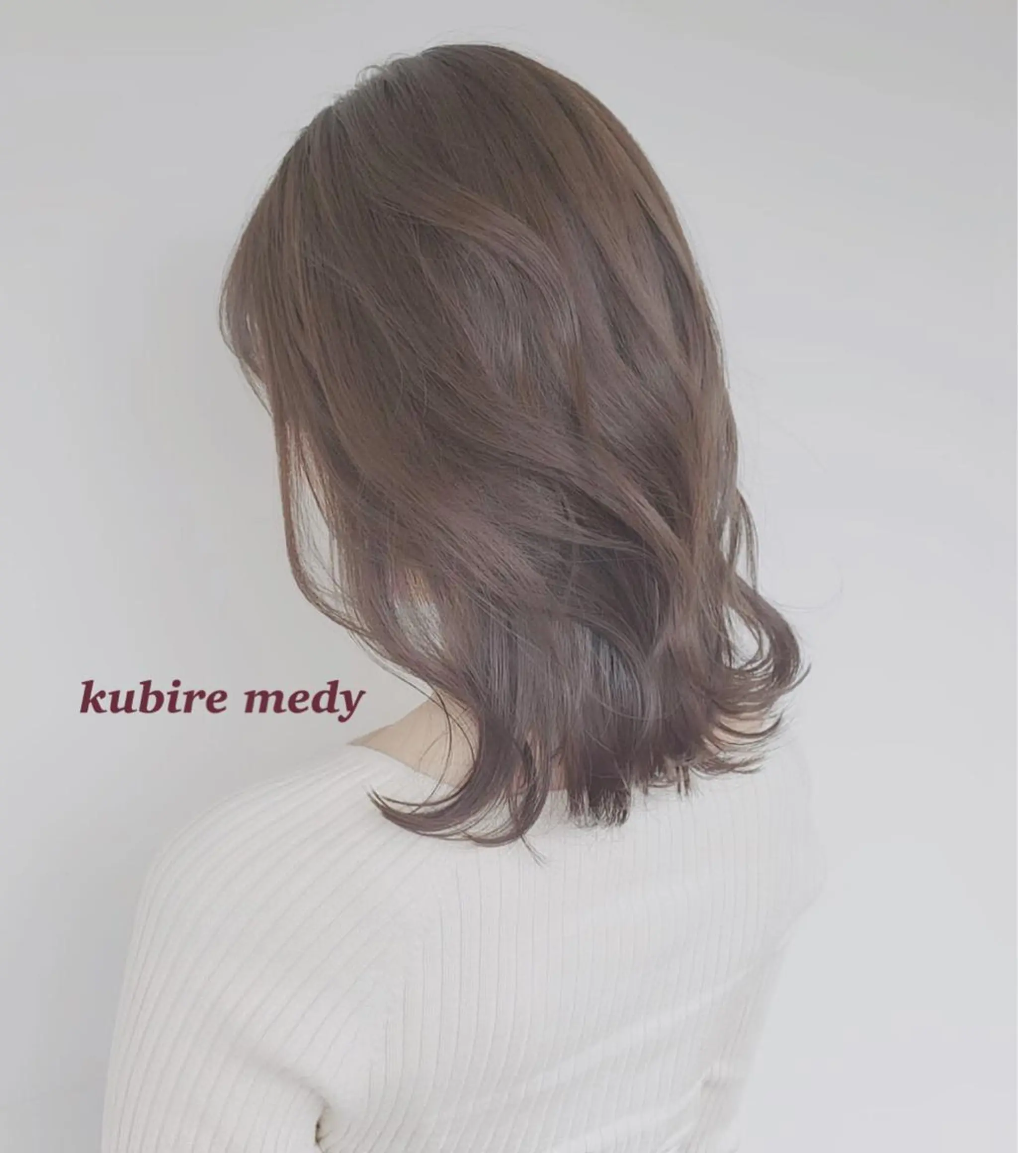 ミディアム カラー ヘアアレンジ くびれヘア topstylist 芳賀みなみのヘアスタイル