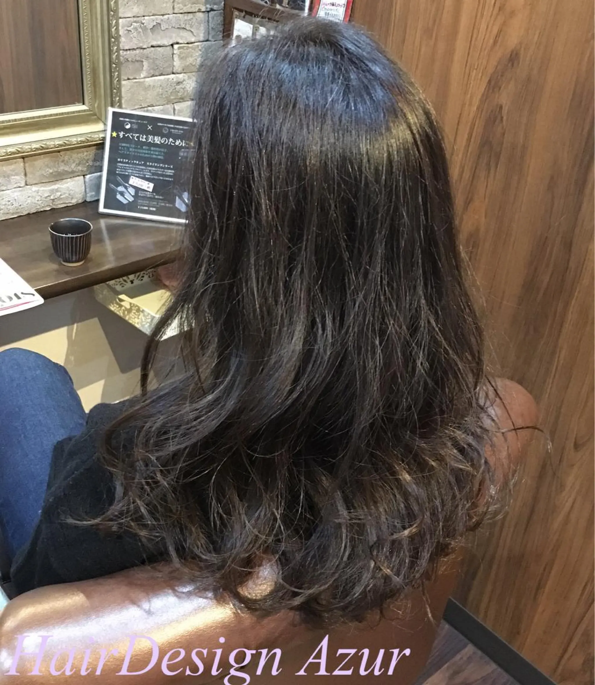 ロング カラー HairDesign Azurのヘアスタイル