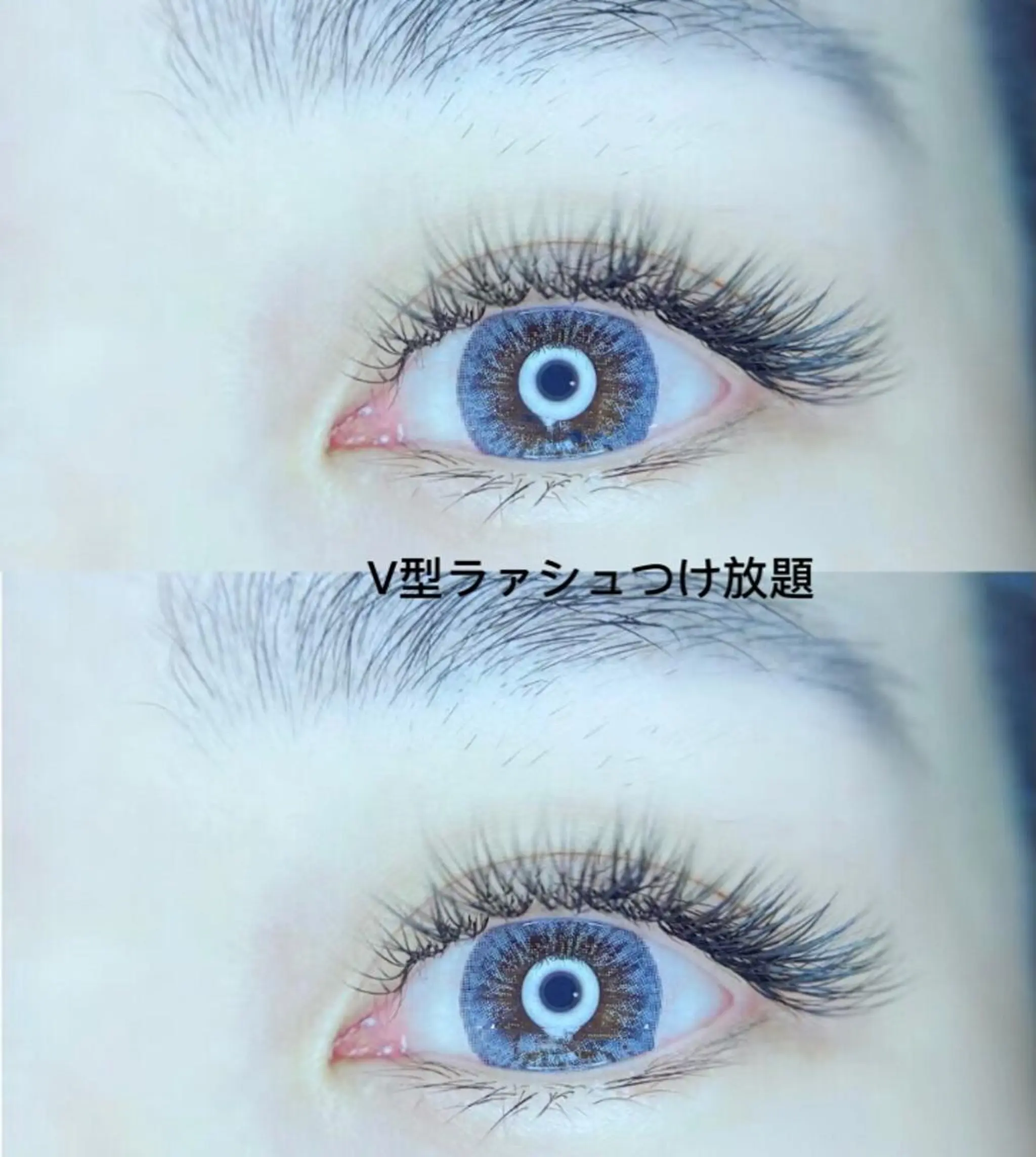 マツエク・マツパ An beauty2のマツエク・マツパデザイン