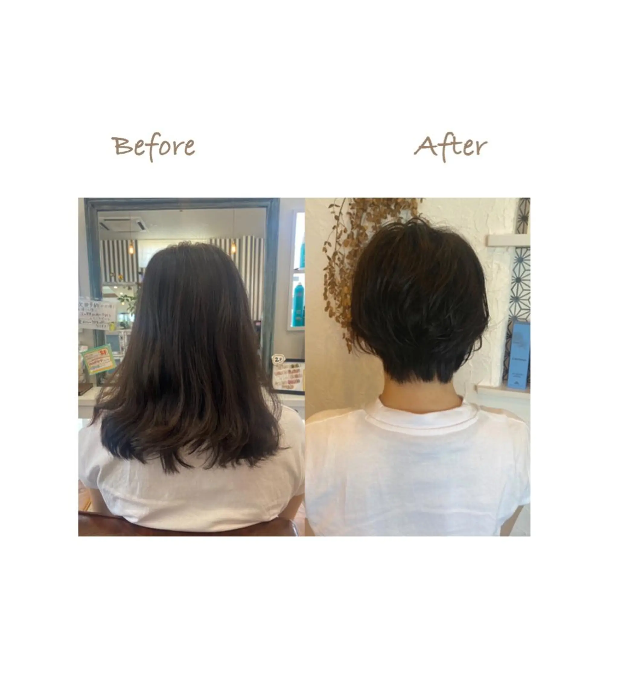 ショート カラー パーマ ヘアアレンジ メンズ キッズ 豊橋美容院 ソンリエのヘアスタイル