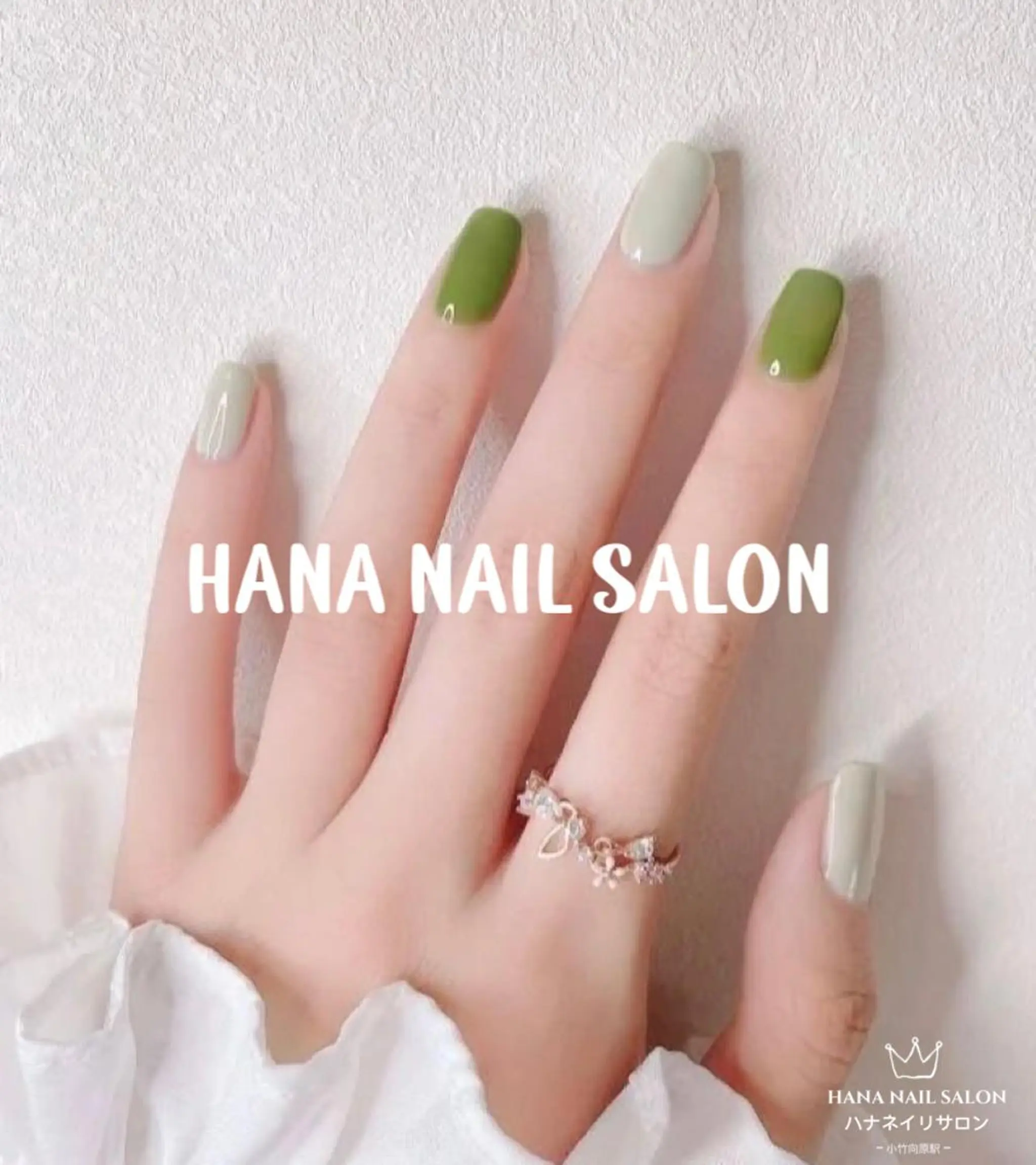 ネイル HANA ART NAIL SALONのネイルデザイン