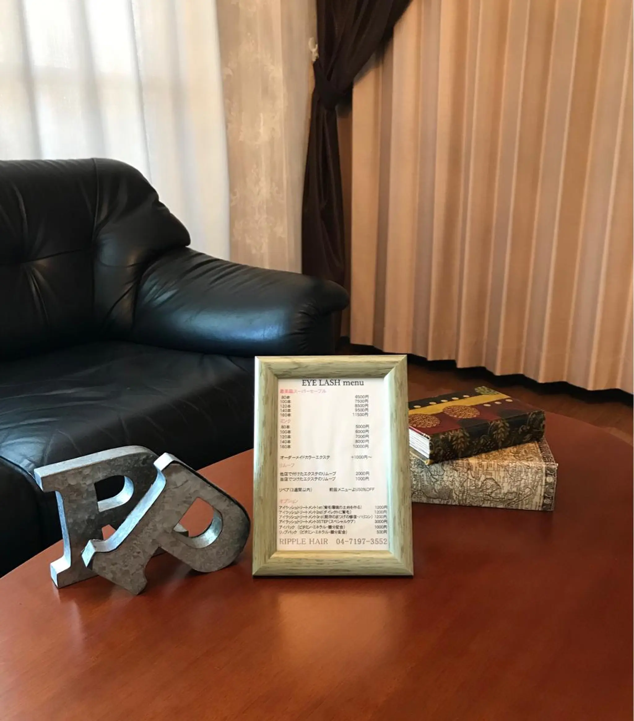 せきぐち しょうこのマツエク・マツパデザイン