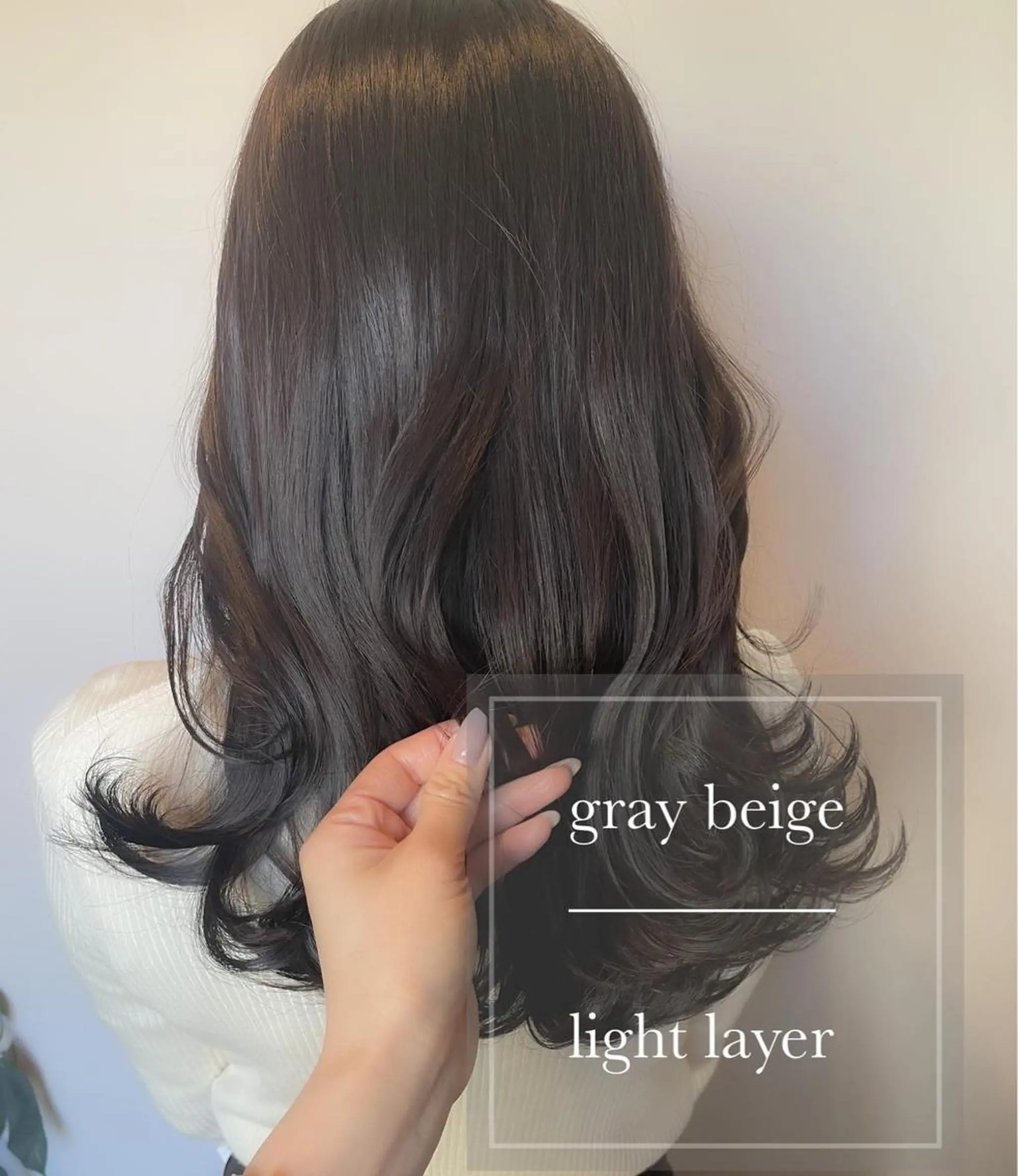 セミロング カラー ヘアアレンジ topstylist 芳賀みなみのヘアスタイル