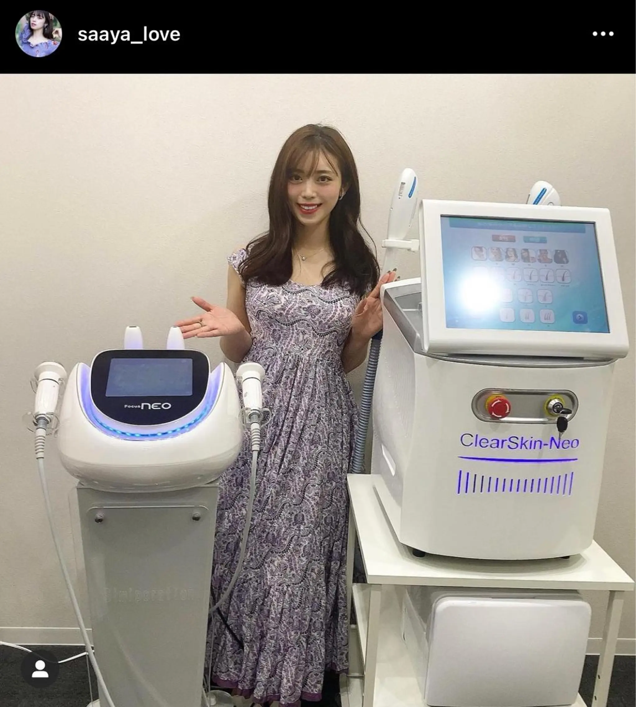 その他 別府脱毛サロン Grandeのエステ・リラクイメージ