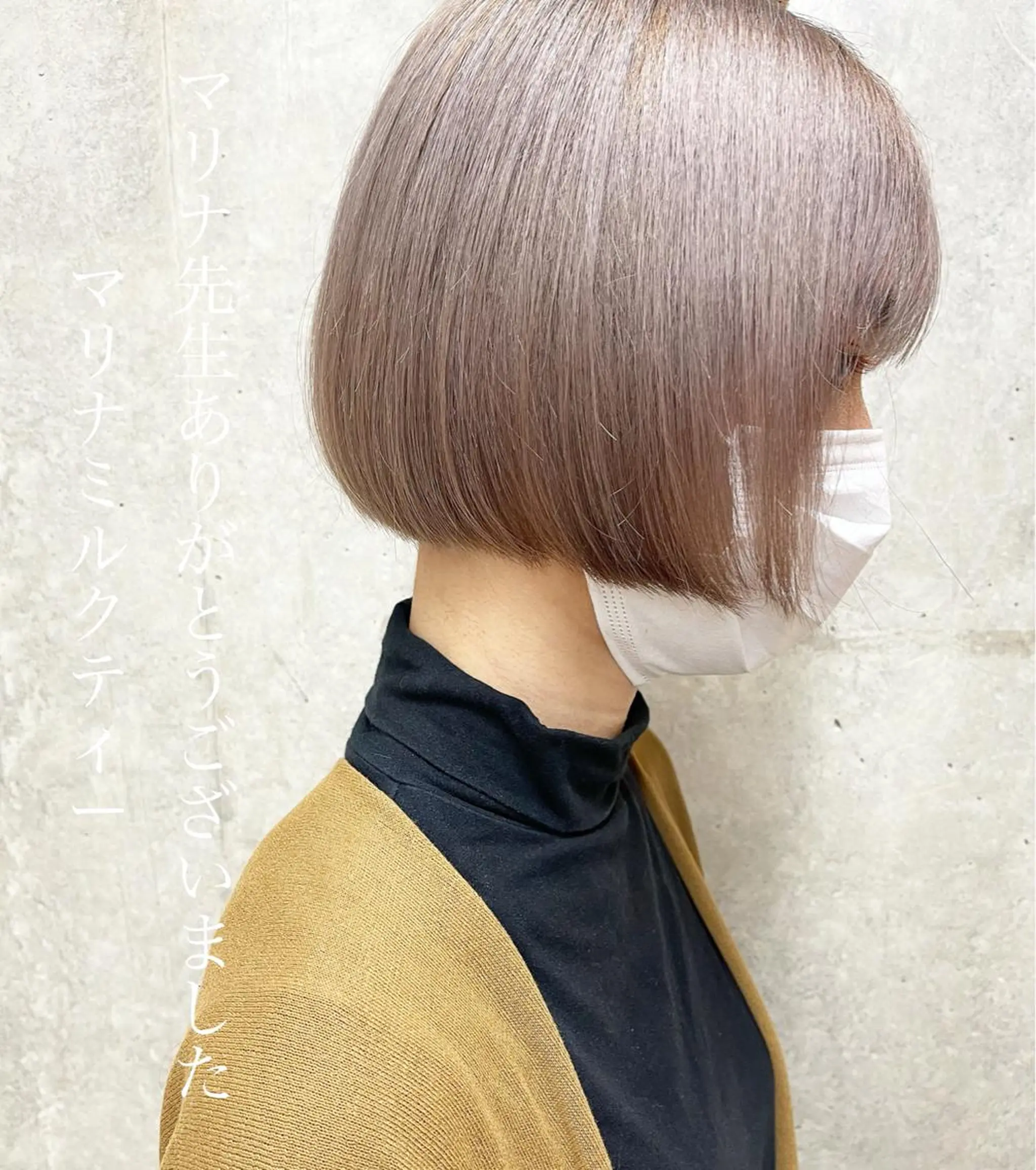 ショート cachecache所属・及川 光のヘアスタイル