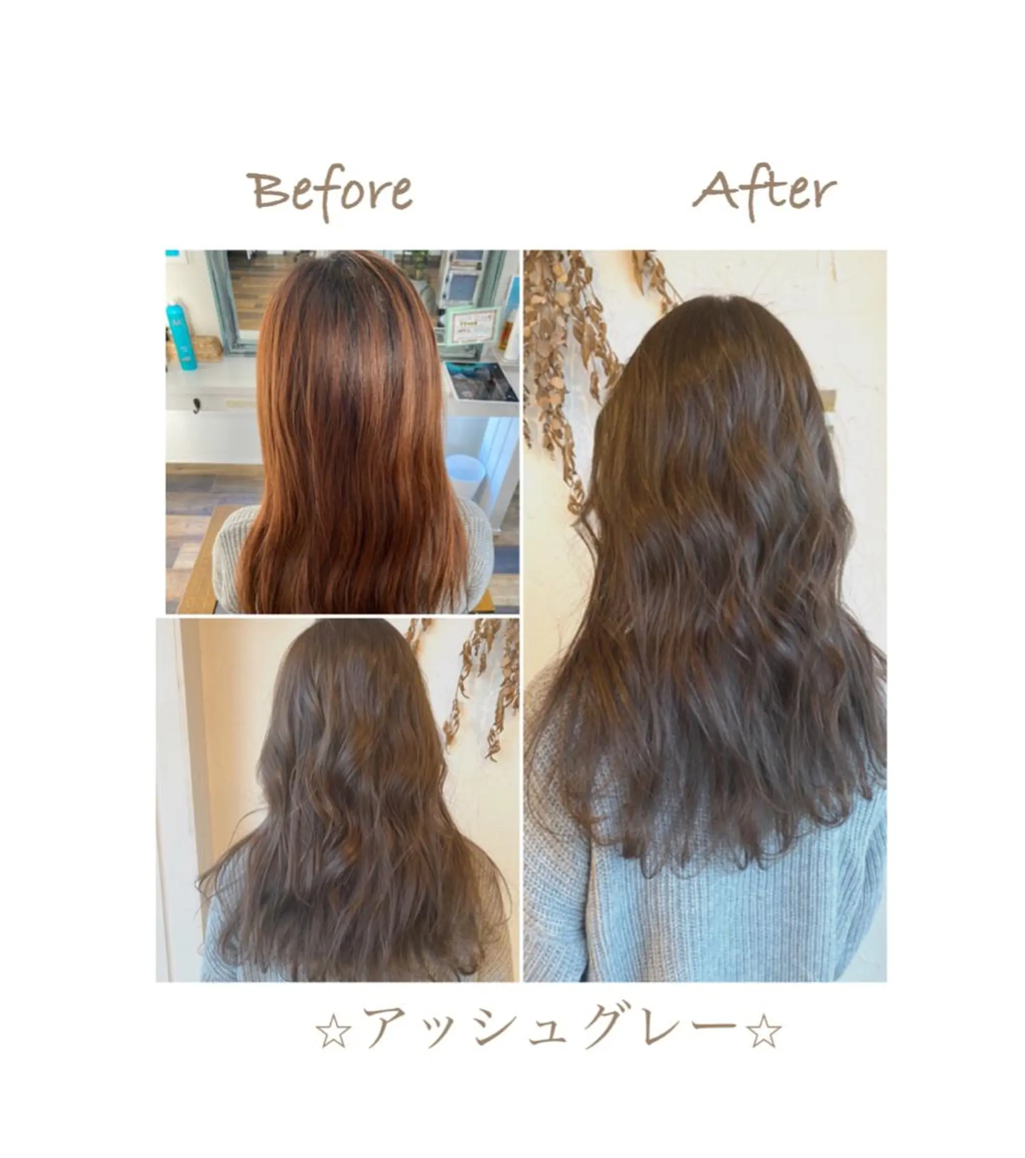 ロング カラー パーマ ヘアアレンジ メンズ ネイル 豊橋美容院 ソンリエのヘアスタイル