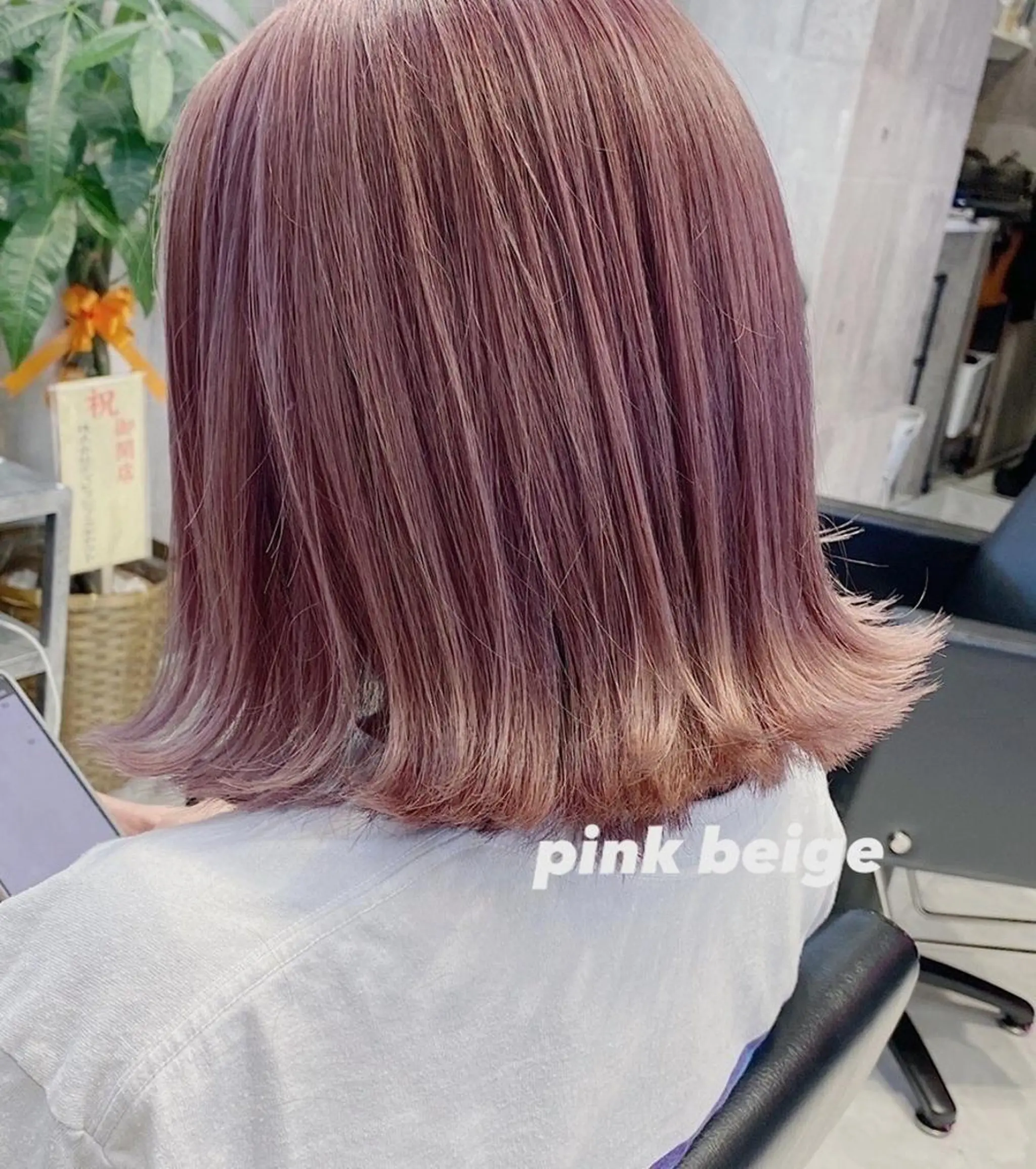 ミディアム カラー ブリーチ メンズ似合わせ🪞 副店長 kotoriのヘアスタイル