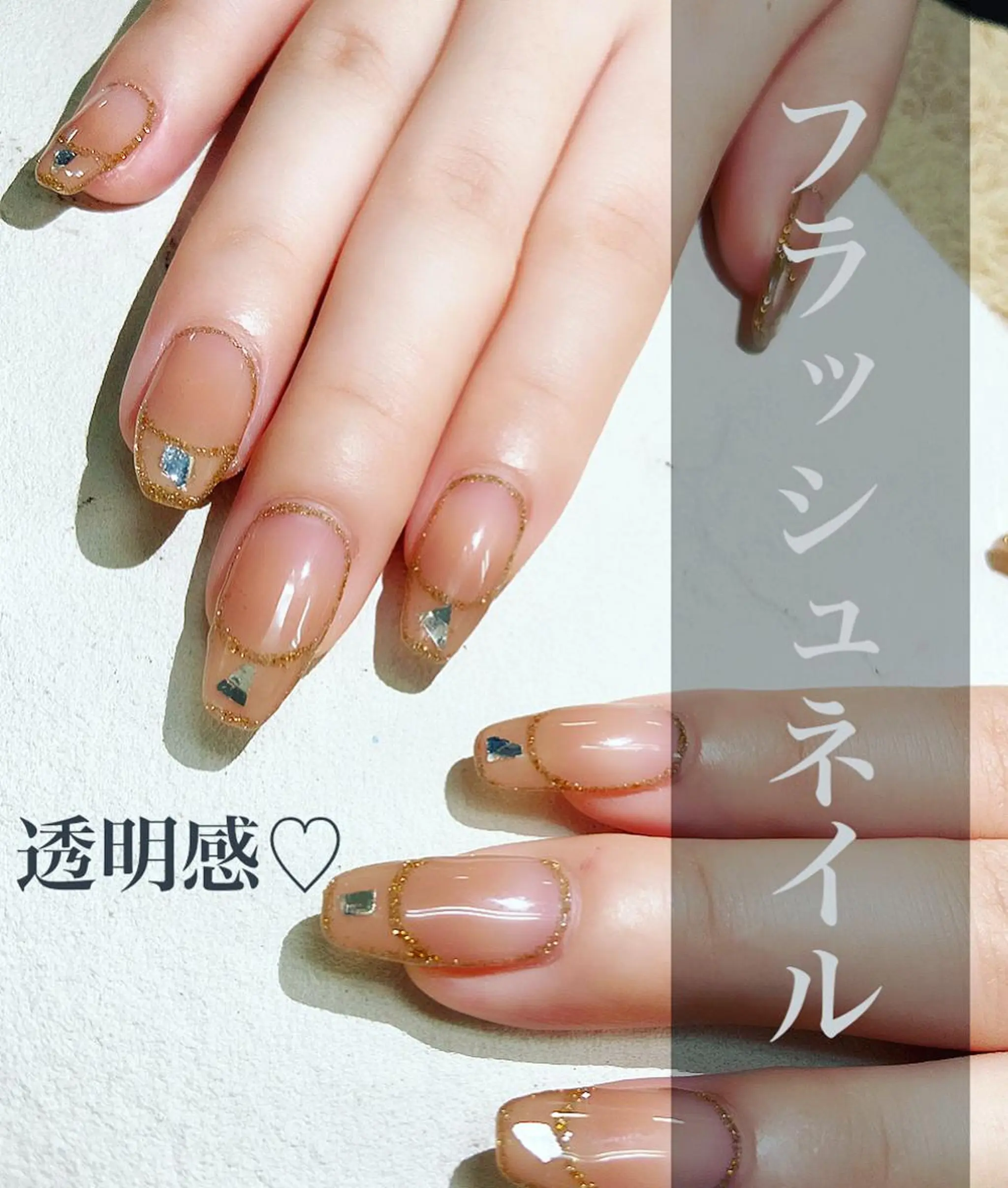 ネイル フラッシュネイル グラデーション マグネットネイル ハンドネイル BIANCA Ouchidaのネイルデザイン