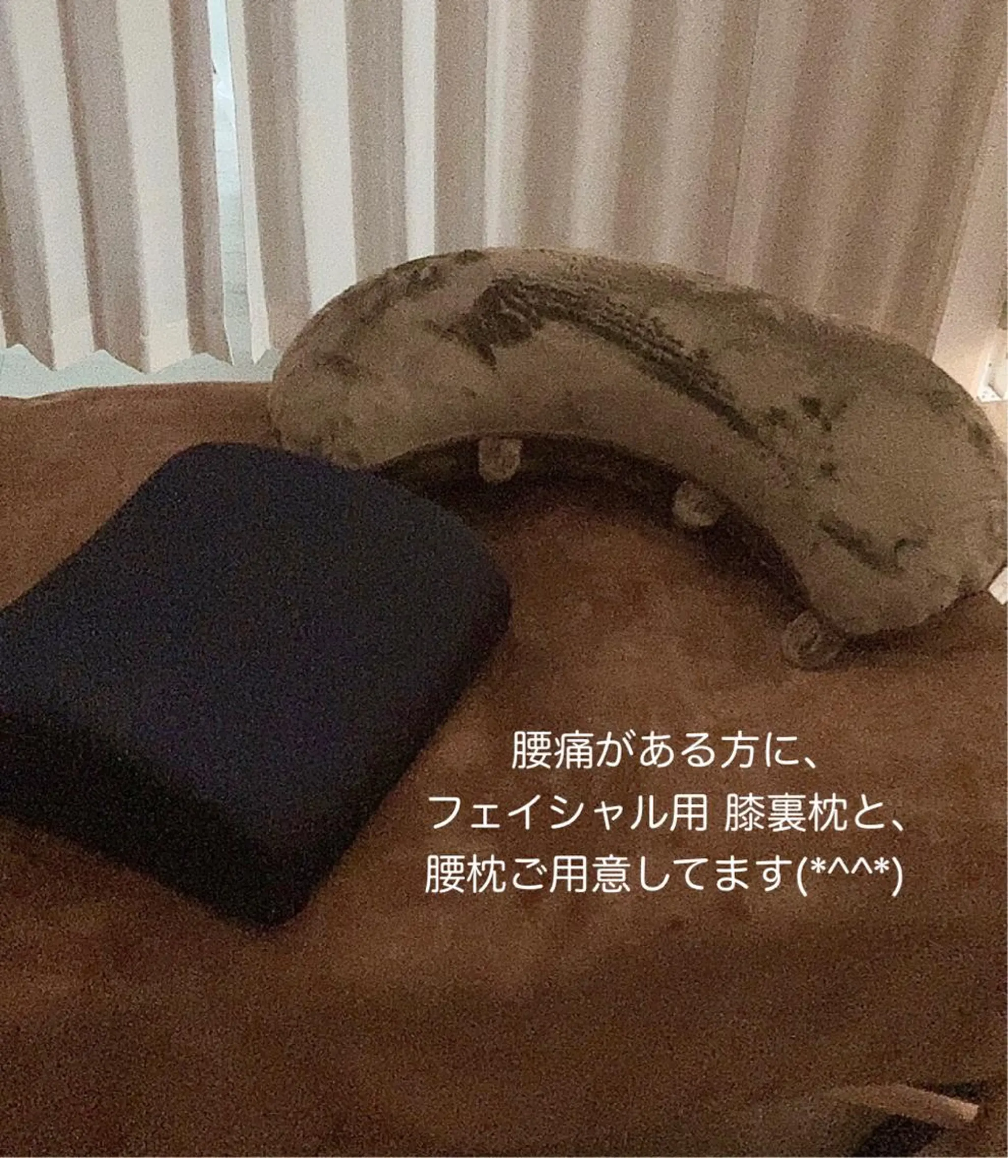 痩身サロンiBDY所属・いわきり ゆきのエステ・リラクイメージ