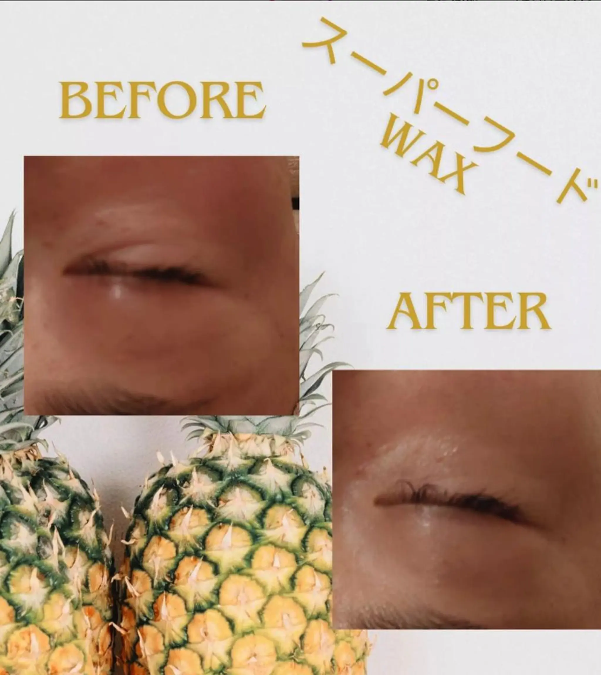 ラブニール 恵比寿店のエステ・リラクイメージ