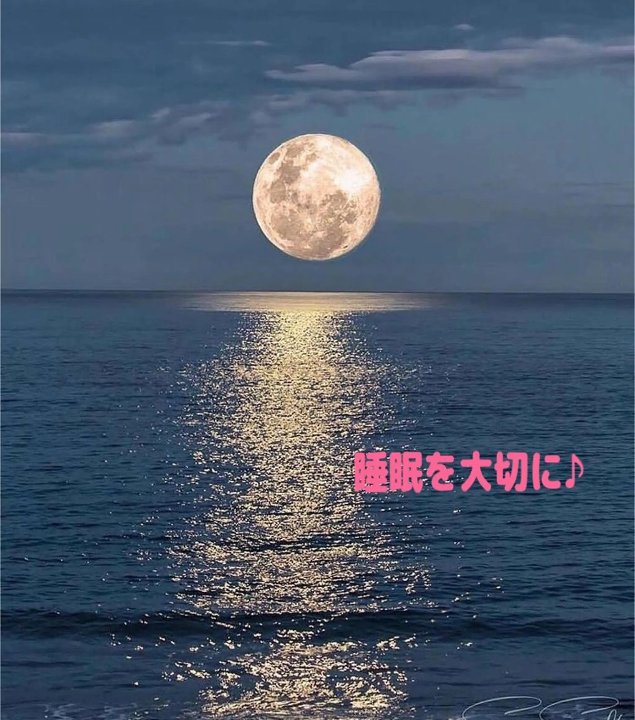 石井 猶子のエステ・リラクイメージ