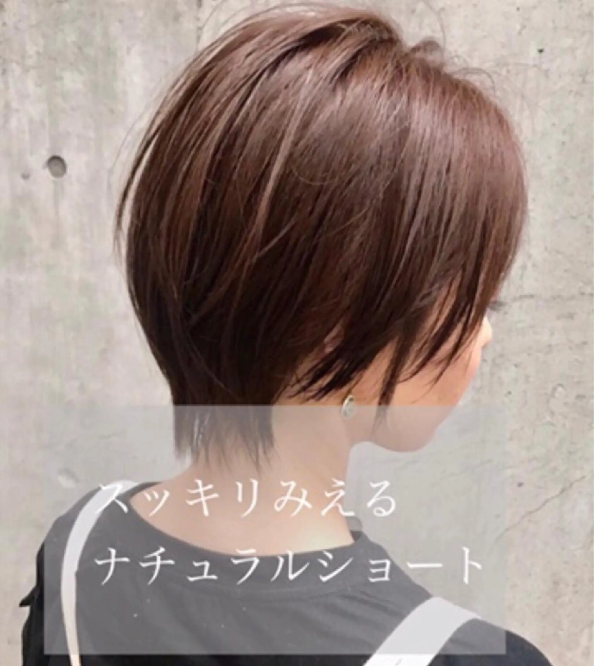 ショート カラー アッシュ ベージュカラー ブルーカラー グレージュ ハイトーンカラー カット ヘアカラー AKI アキのヘアスタイル