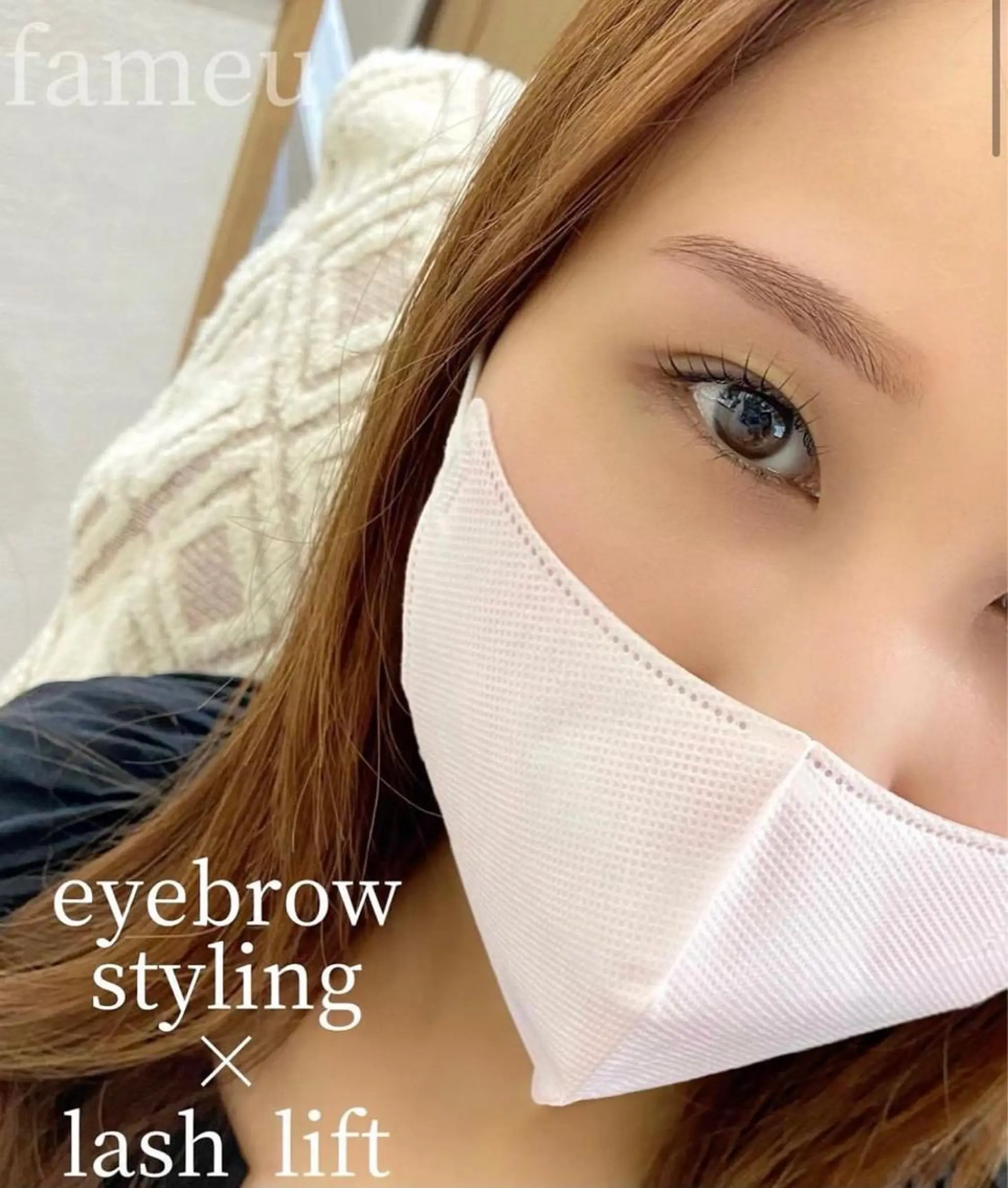 アイブロウ MA HOのマツエク・マツパデザイン