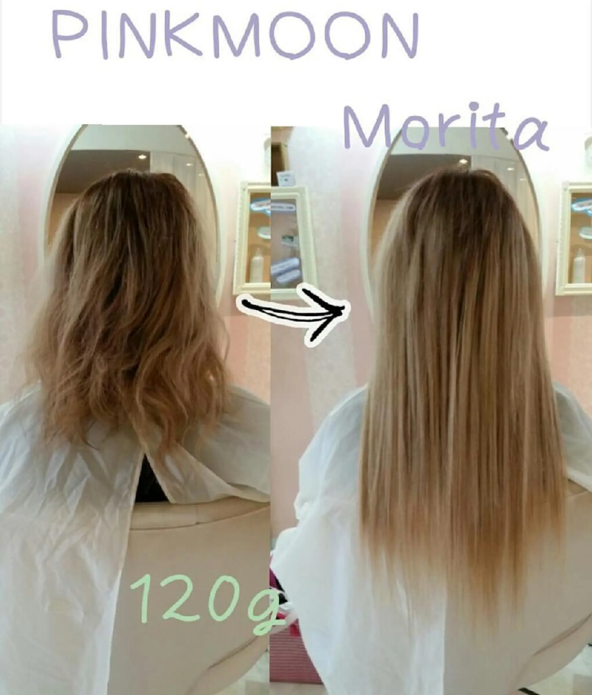 ロング アッシュ エクステ エクステ認定講師 💋MANAMI💋のヘアスタイル