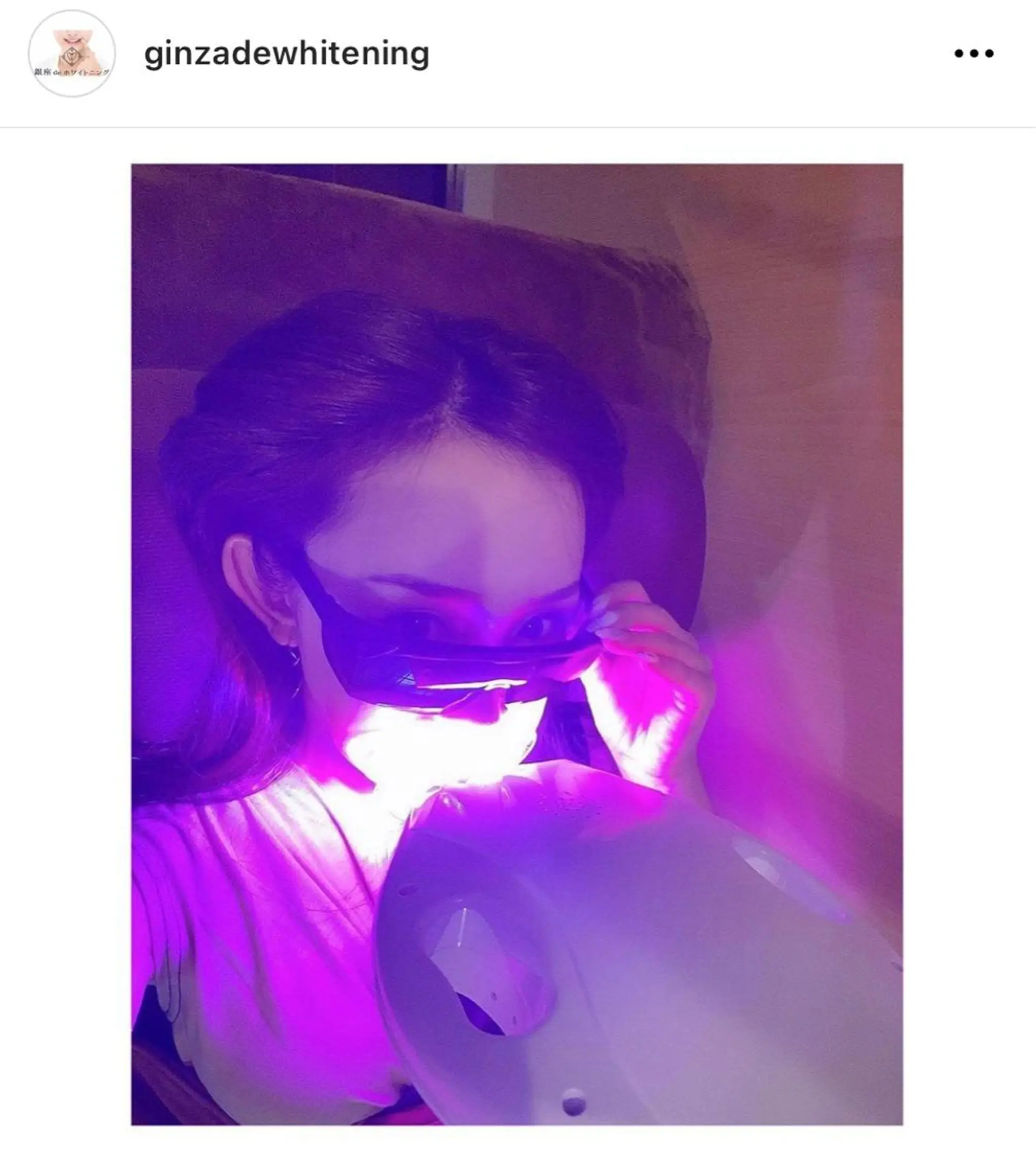 銀座de ホワイトニングのその他イメージ