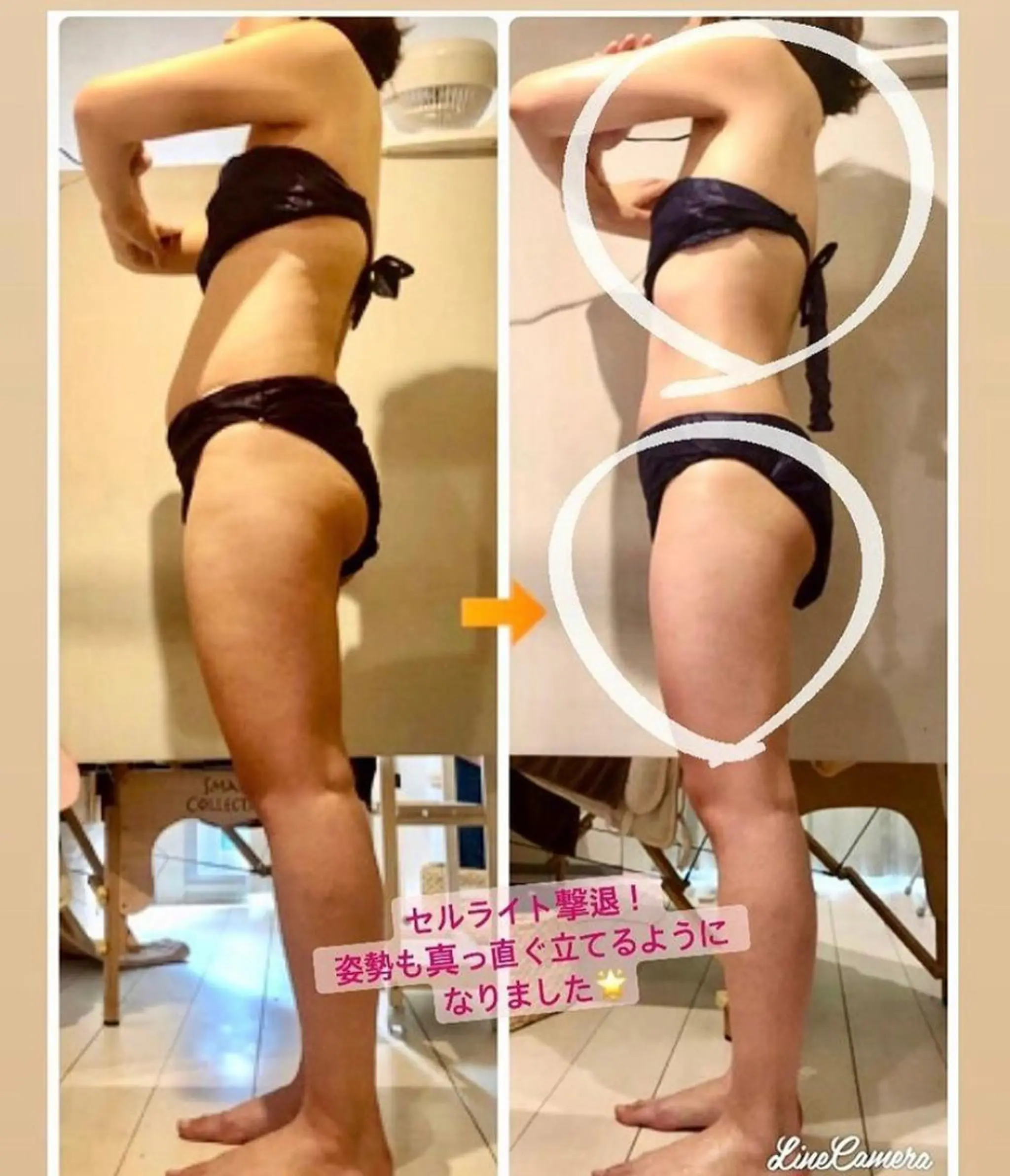 カラー パーマ ヘアアレンジ メンズ キッズ ネイル マツエク・マツパ ‍痩身＆ボディ 結果出し🌟丹野のエステ・リラクイメージ