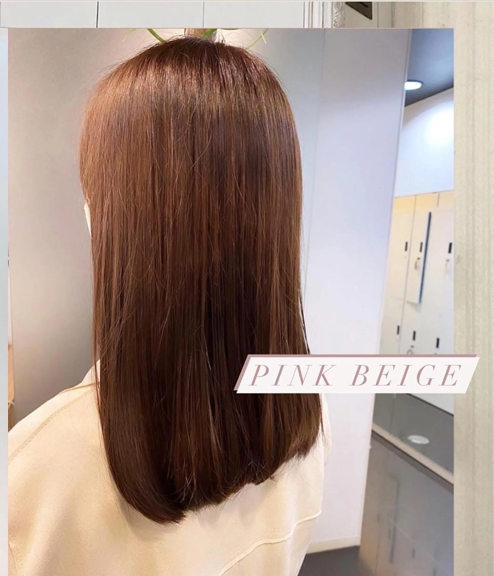 ミディアム ブリーチなしWカラー 🎀韓国ヘア/amiのヘアスタイル