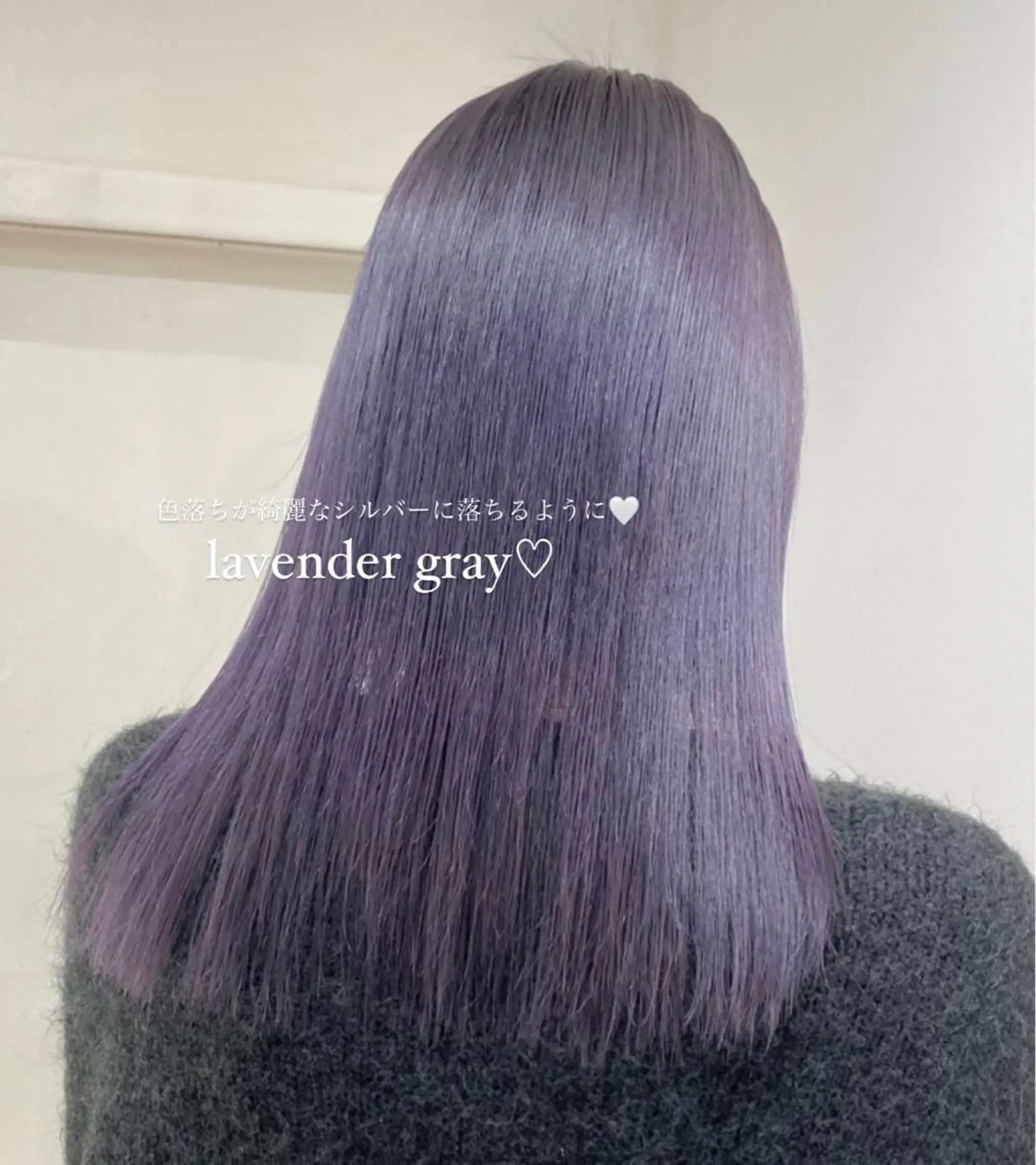 カラー 🌷柔らかクリーミー 🤍kirari🌷のヘアスタイル