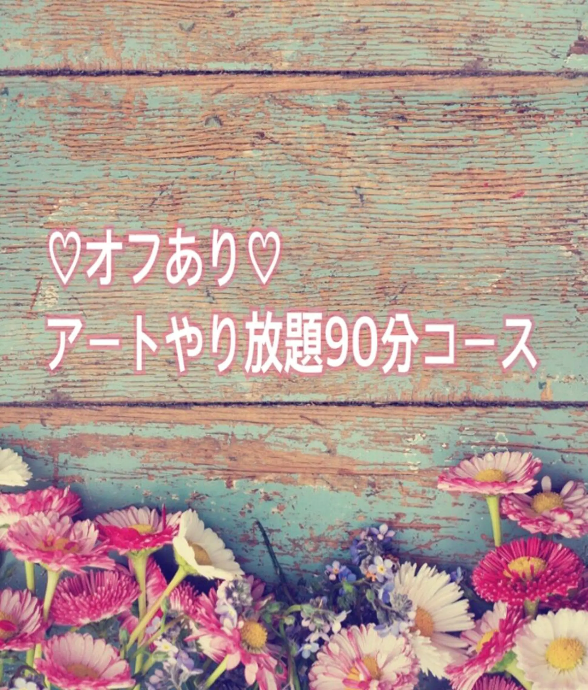 ネイル アートネイル ミラーネイル ストーンネイル 岡本 友恵のネイルデザイン