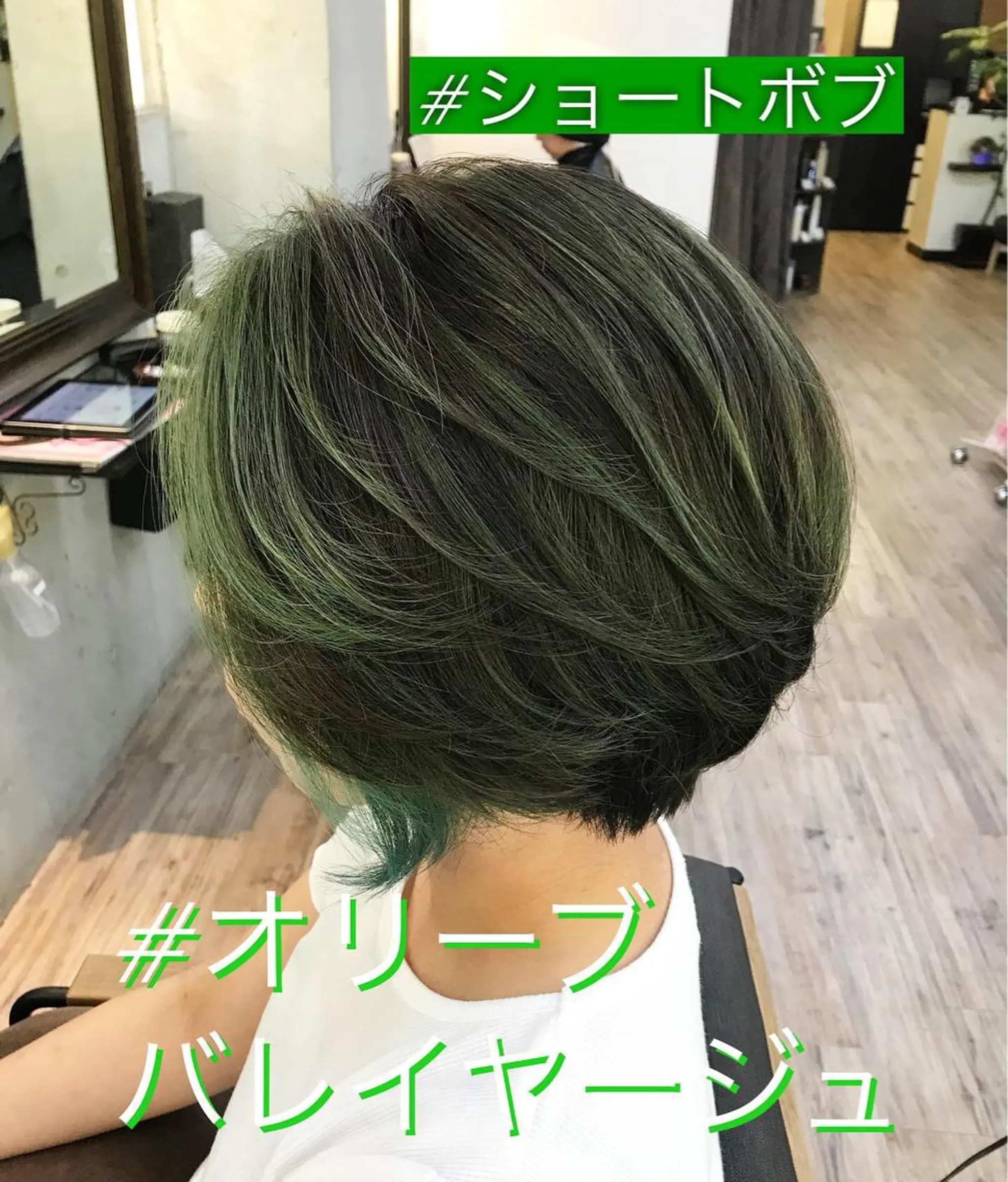 ショート 村上 貴徳のヘアスタイル