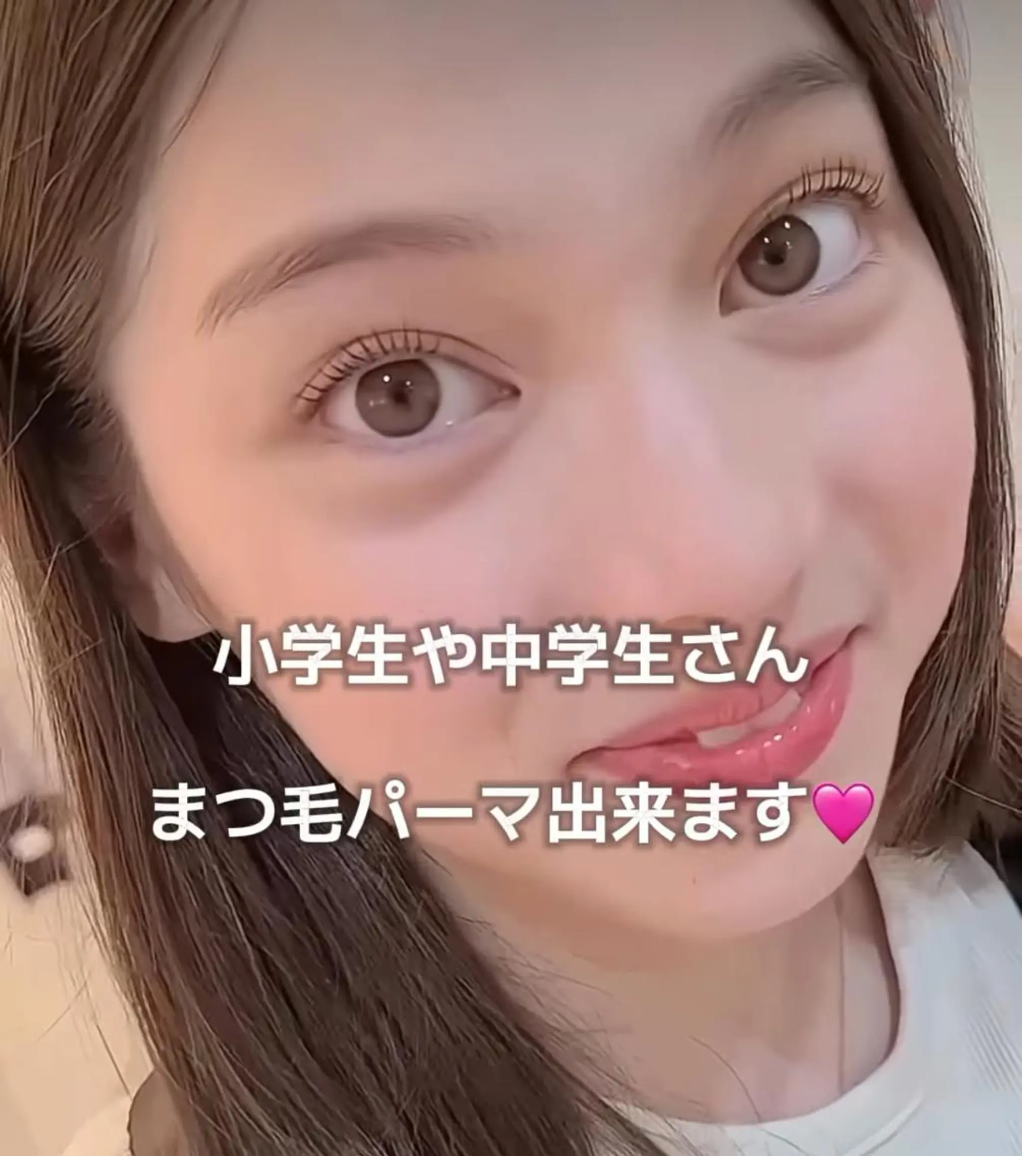マツエク・マツパ マツパ 🦋🌷 クチュールラッシュのマツエク・マツパデザイン