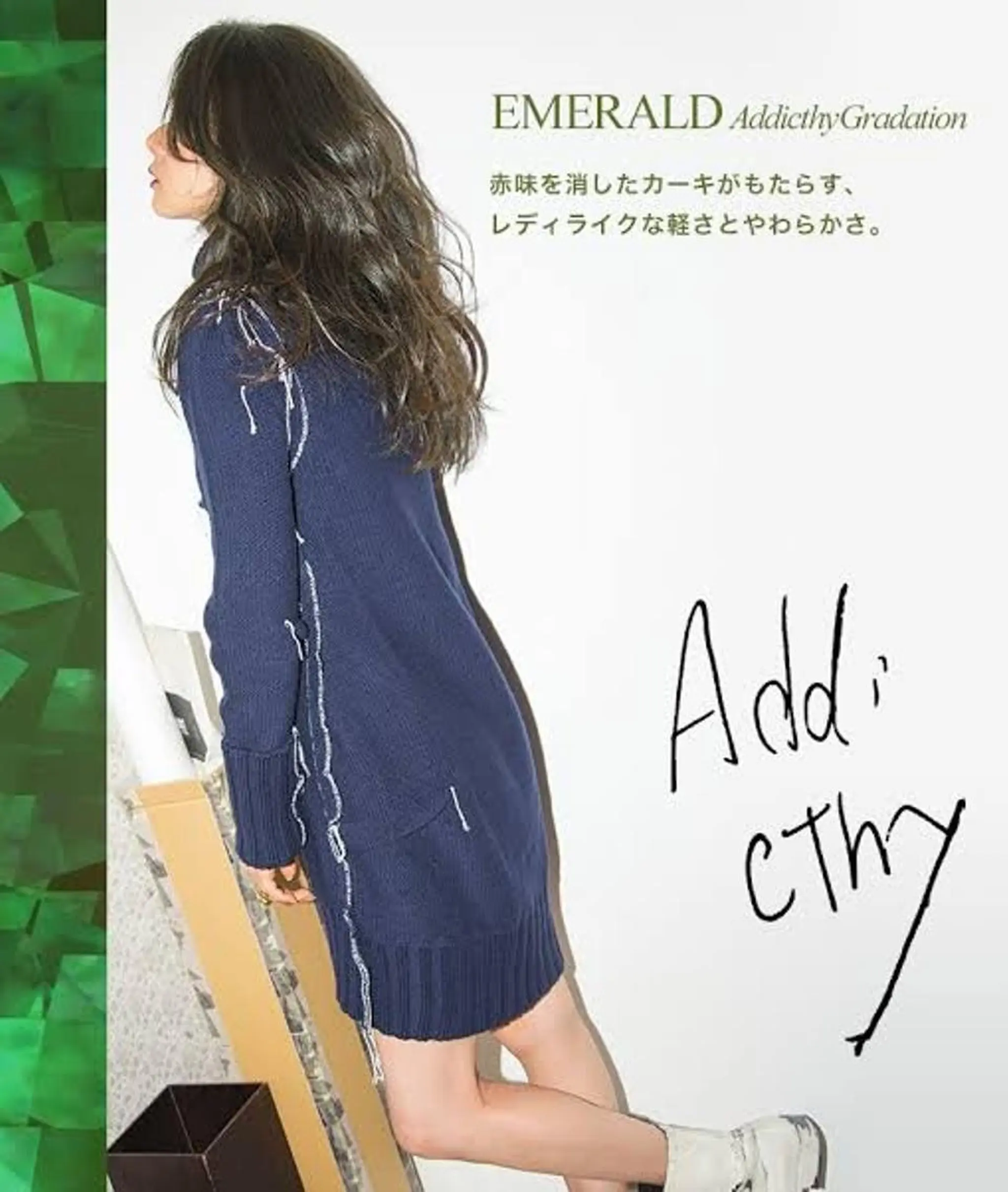 カラー ヘアカラー トリートメント N°emirai溝口 MG 🌈梶谷龍吾のヘアスタイル