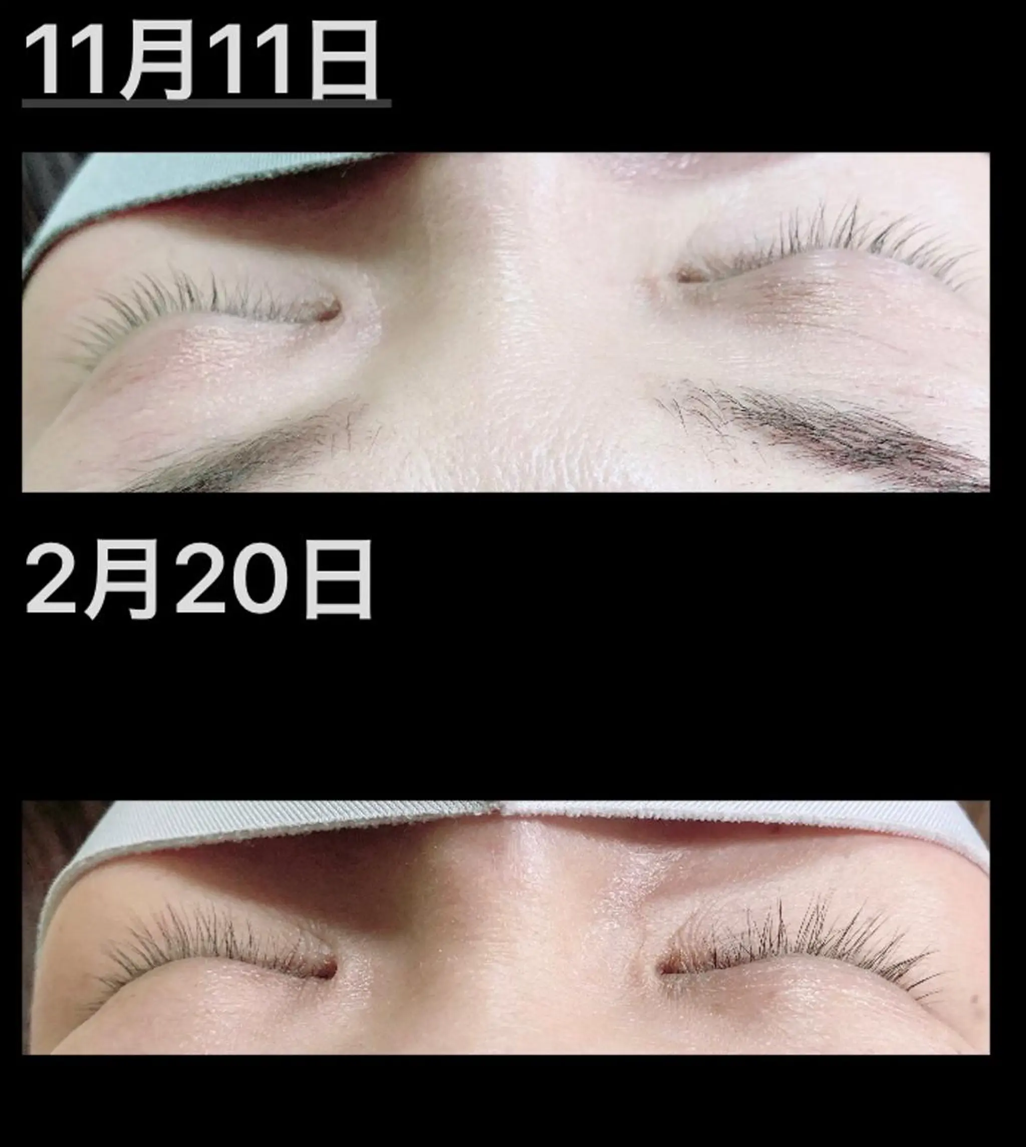 マツエク・マツパ 伊良部 美保子のマツエク・マツパデザイン