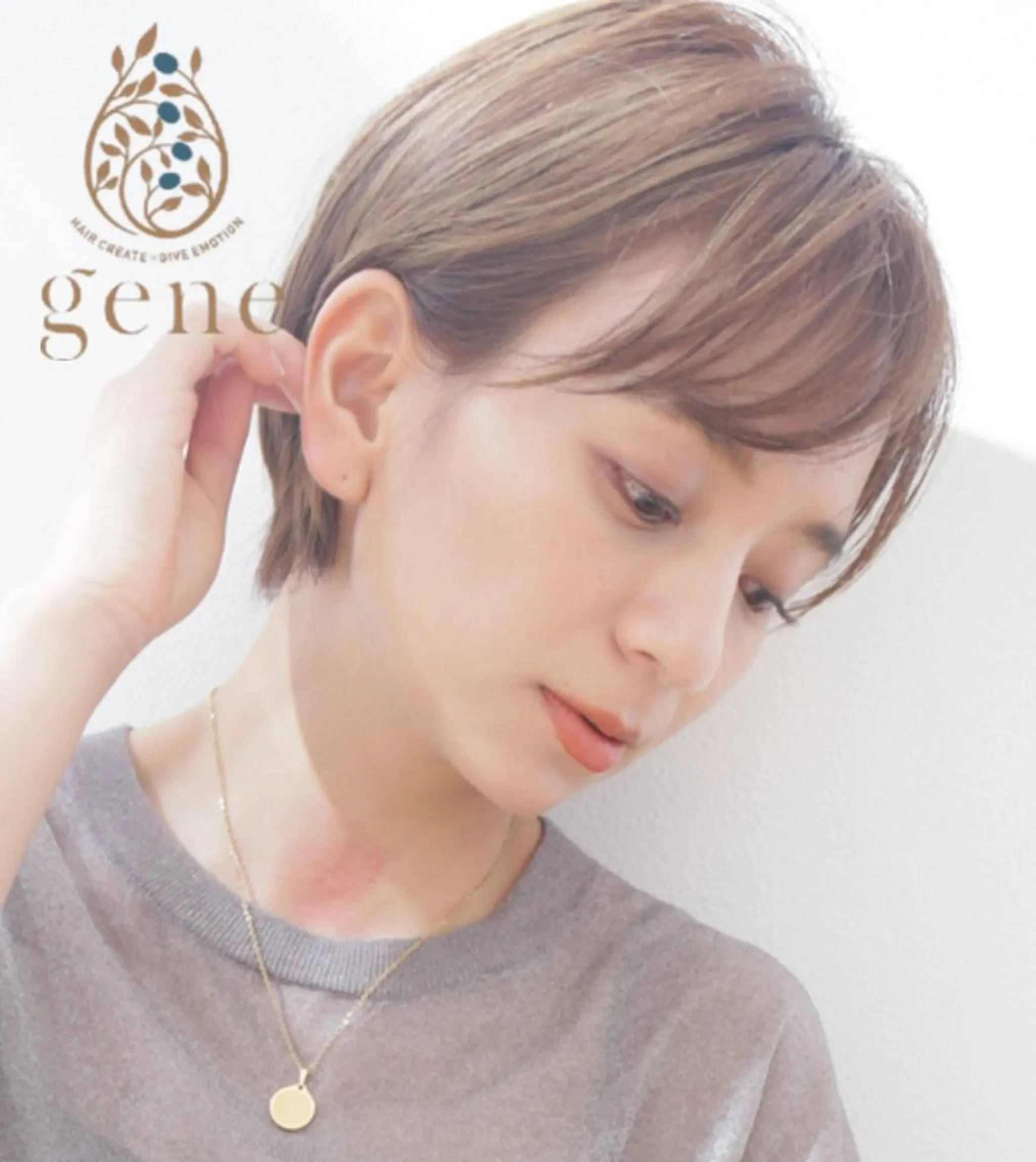ショート 【gene 高円寺】 成沢　仁臣のヘアスタイル