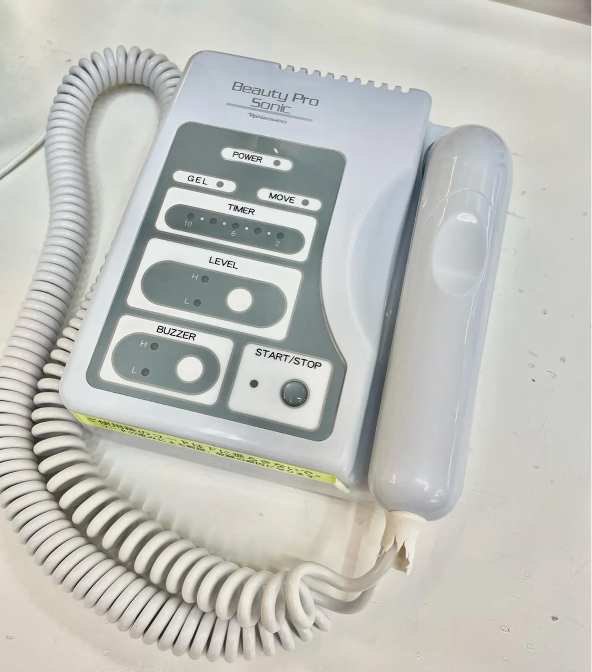 DeI'mあべの水滝 徳子のエステ・リラクイメージ