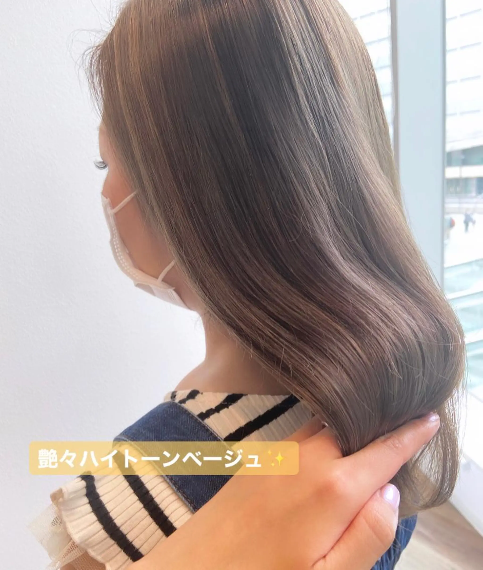 ミディアム カラー ブリーチ ケアブリーチ 木下 奈々のヘアスタイル