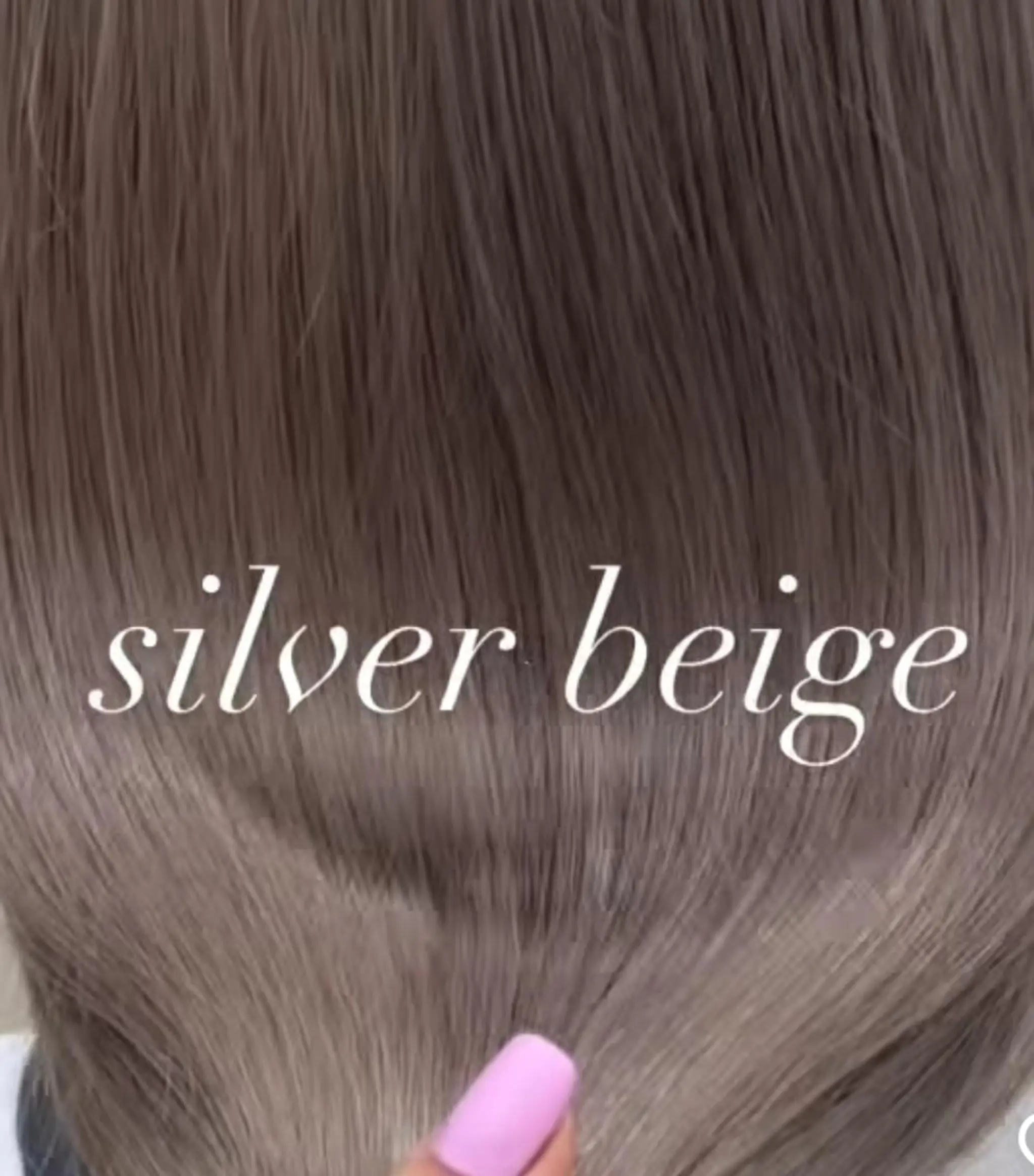 カラー ダブルカラー 卒業式のヘアスタイル 髪質改善 縮毛矯正 熊澤 綾乃のヘアスタイル