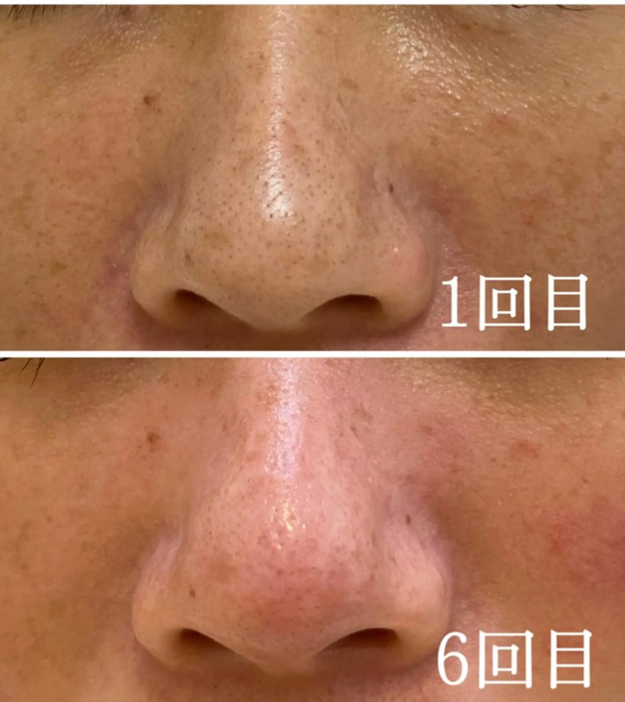 庭野 実加のエステ・リラクイメージ