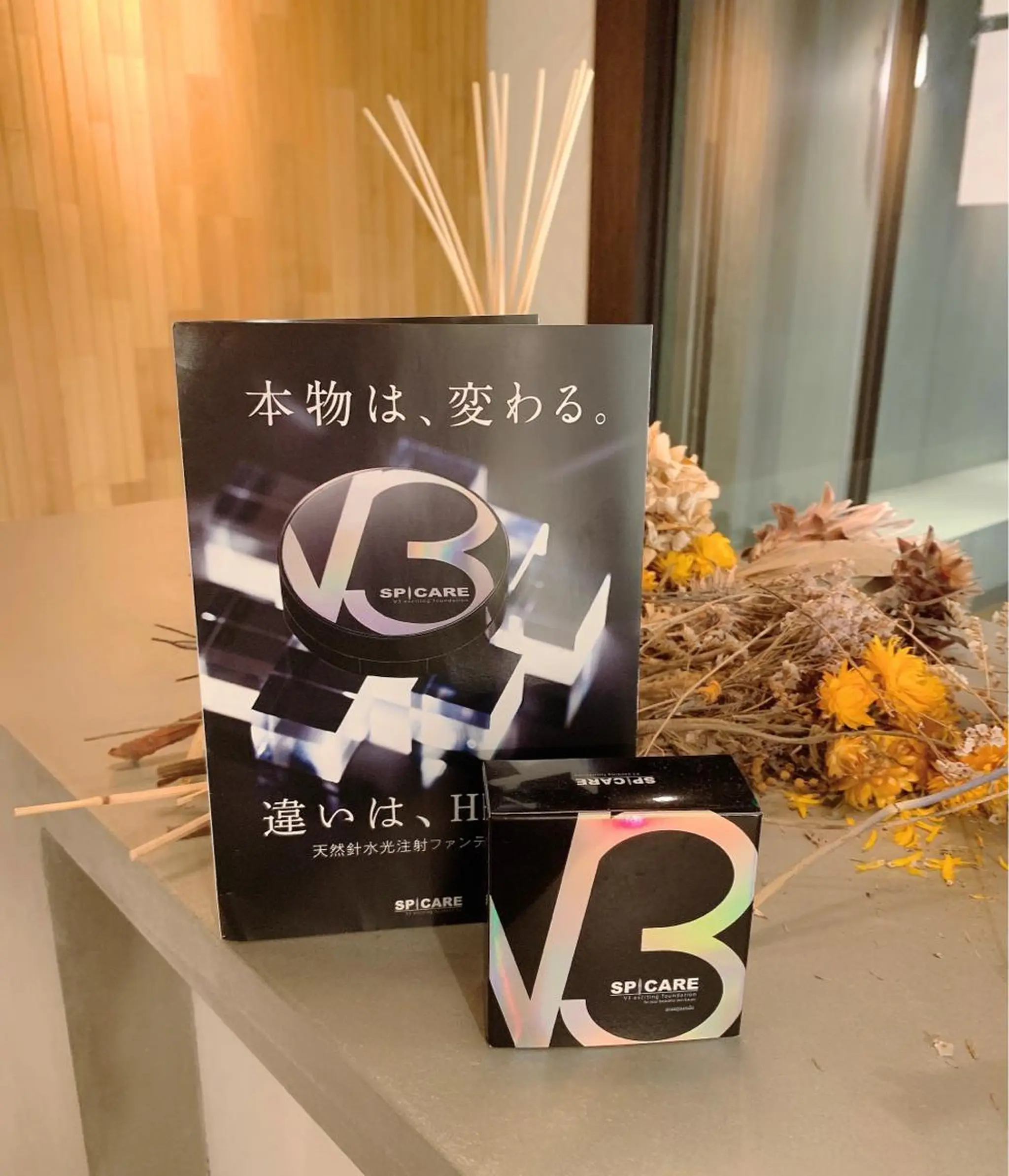 一重・奥二重歓迎 👀濱本喜子のマツエク・マツパデザイン