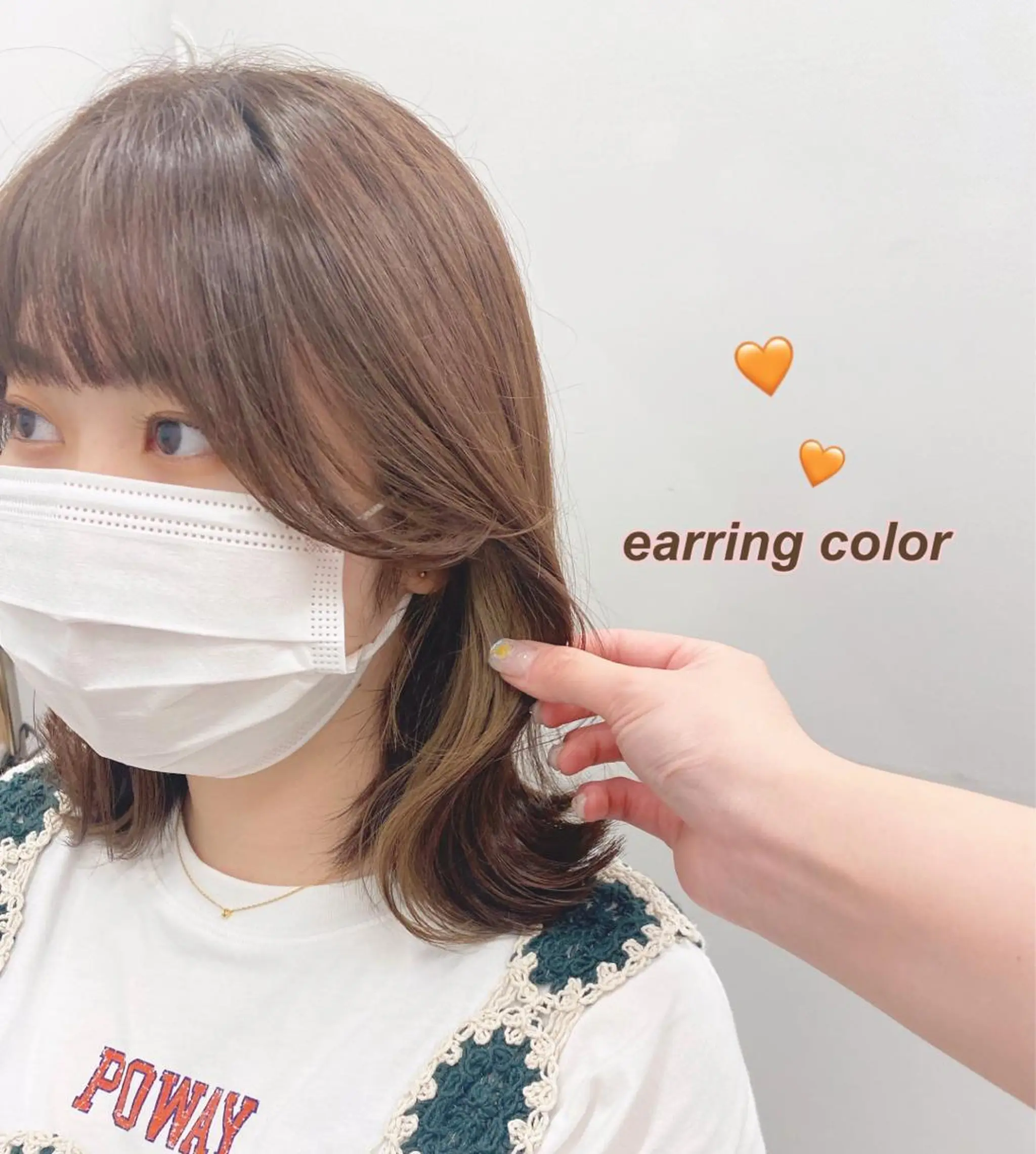 ミディアム ヘアカラー ナガイ アヤのヘアスタイル