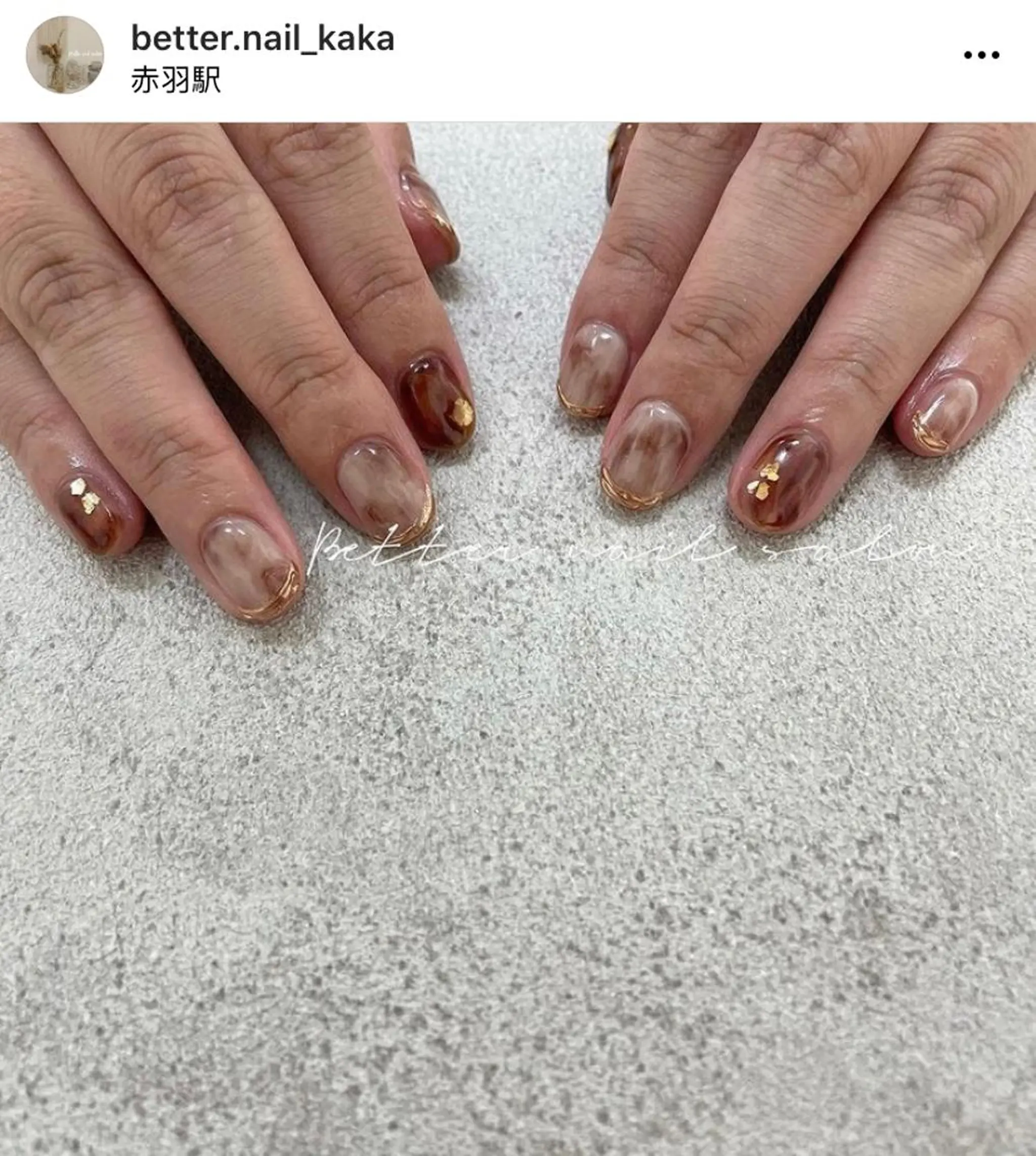 ネイル Musee art 亀戸店のネイルデザイン