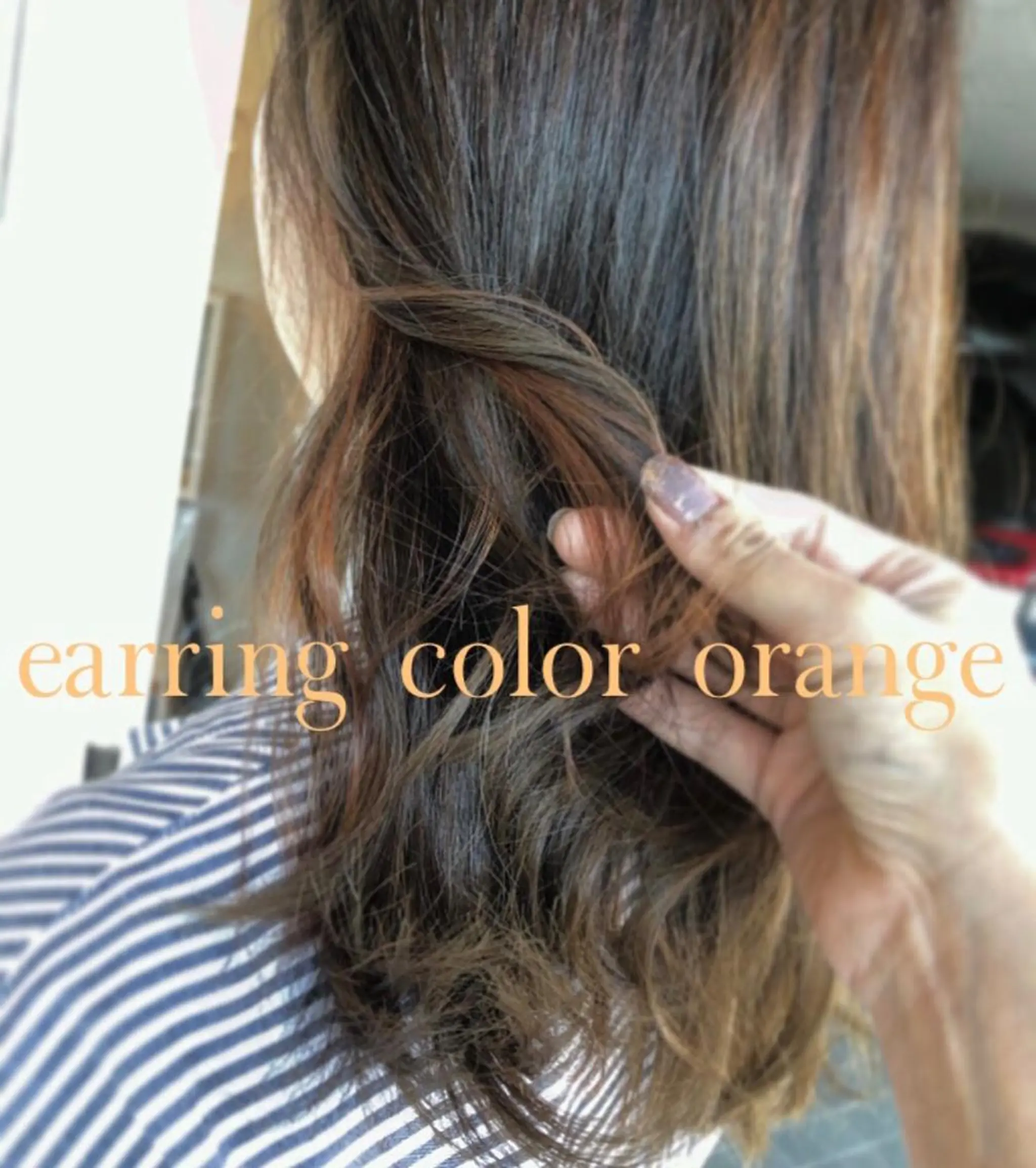 セミロング カラー MOLLA 浅香山店所属・谷口ゆめ/縮毛矯正/ 大人女子/眉ワックスのヘアスタイル